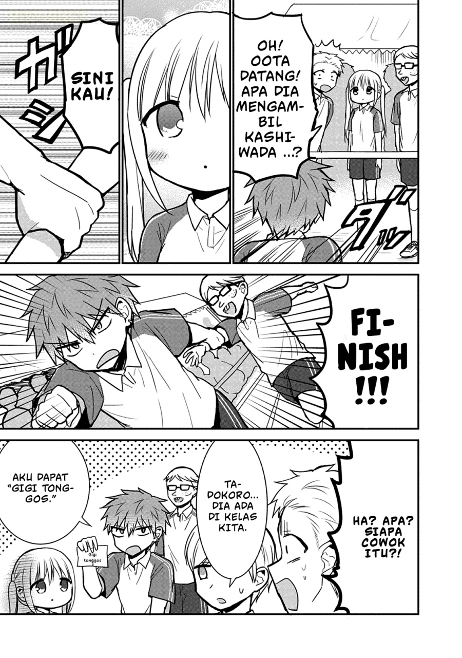 Kao ni denai Kashiwada-san to Kao ni deru Ota-kun chapter 57