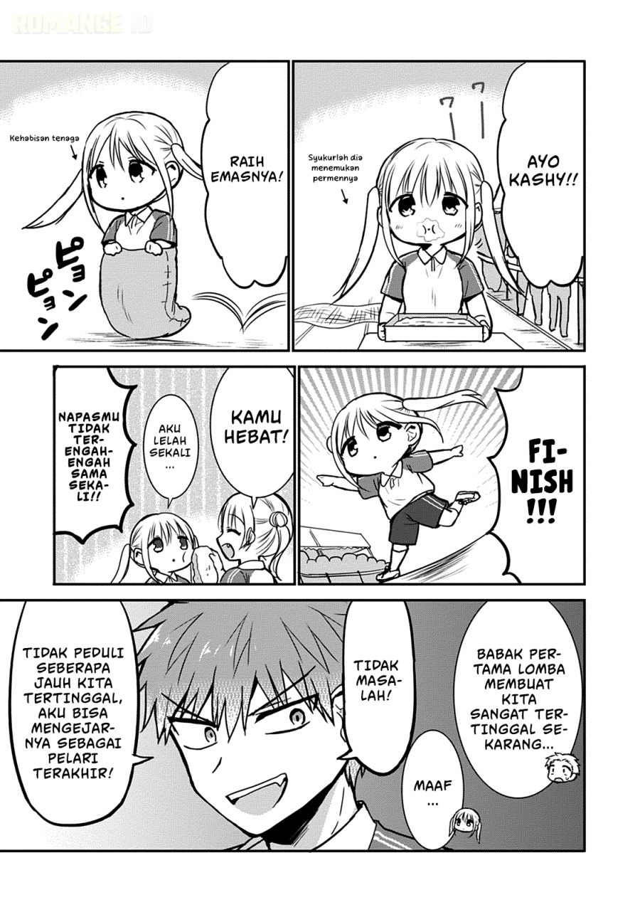 Kao ni denai Kashiwada-san to Kao ni deru Ota-kun chapter 58