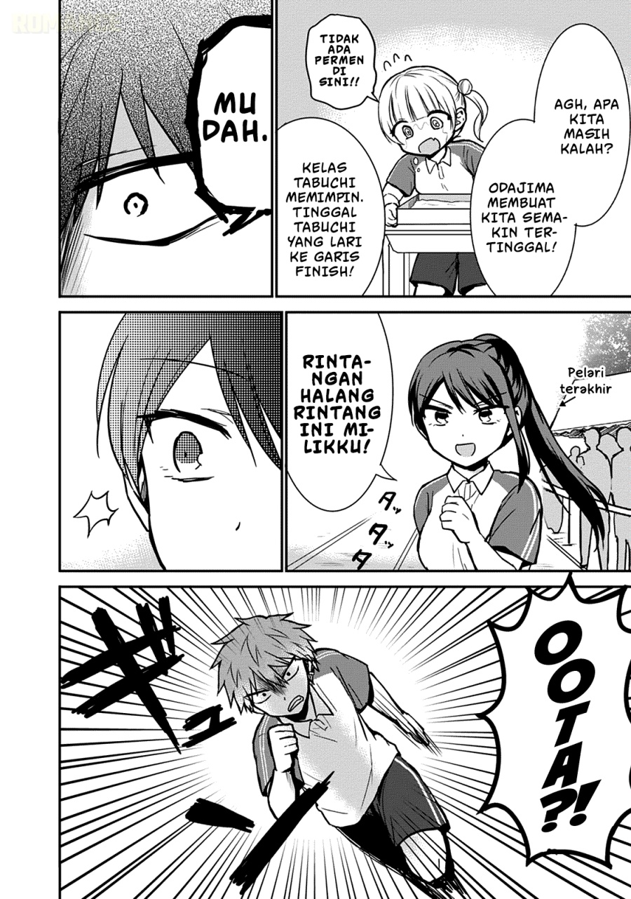 Kao ni denai Kashiwada-san to Kao ni deru Ota-kun chapter 58