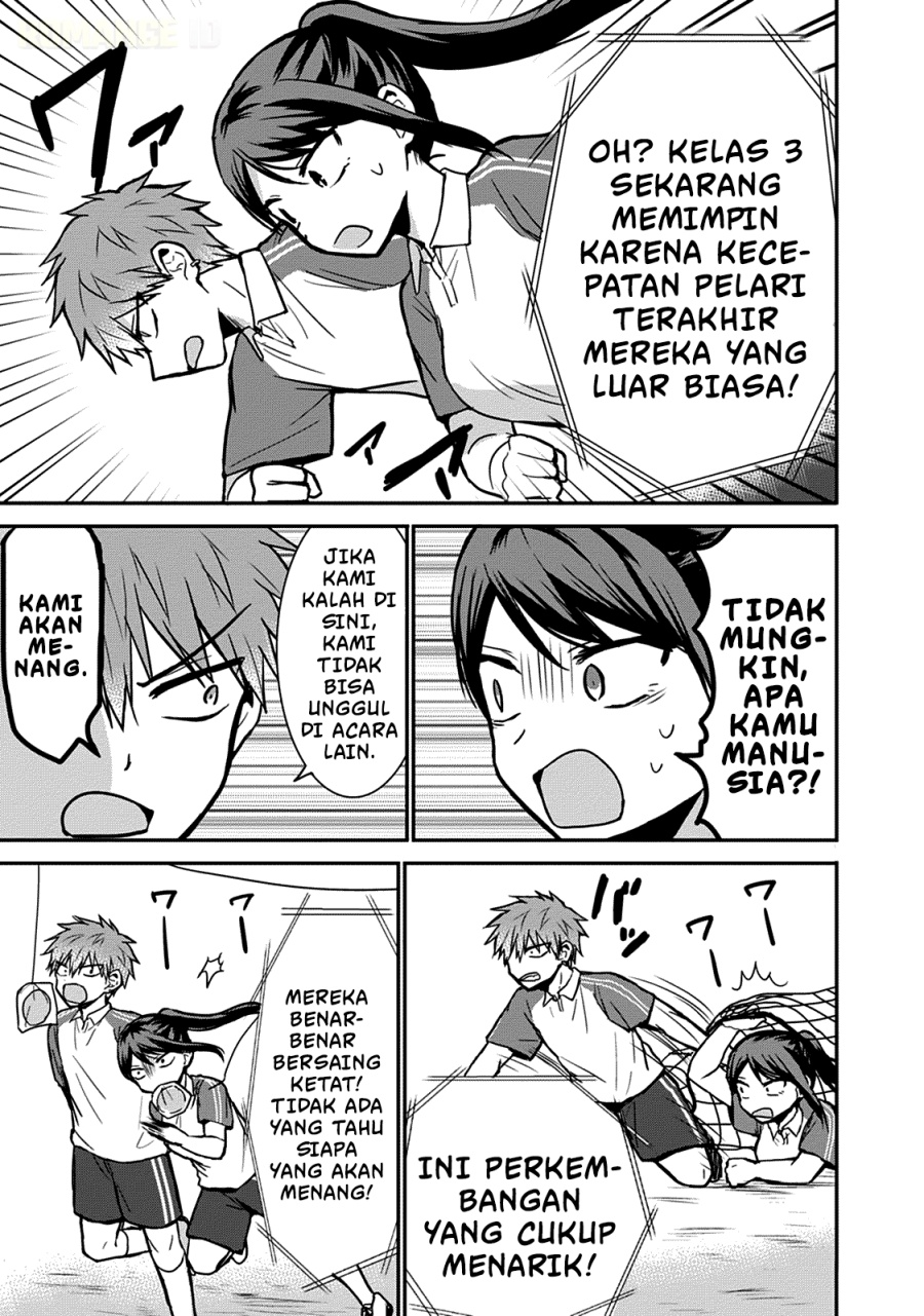 Kao ni denai Kashiwada-san to Kao ni deru Ota-kun chapter 58