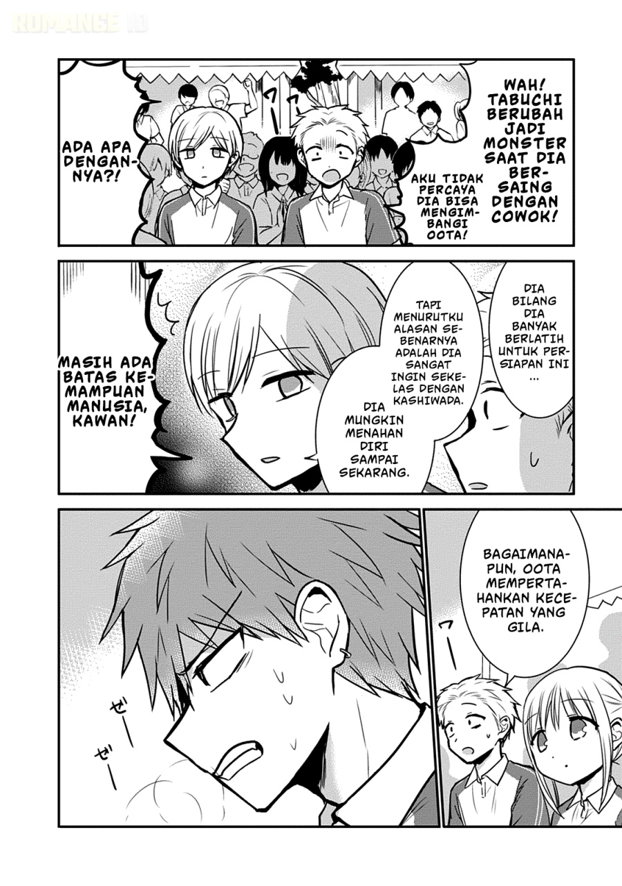 Kao ni denai Kashiwada-san to Kao ni deru Ota-kun chapter 58