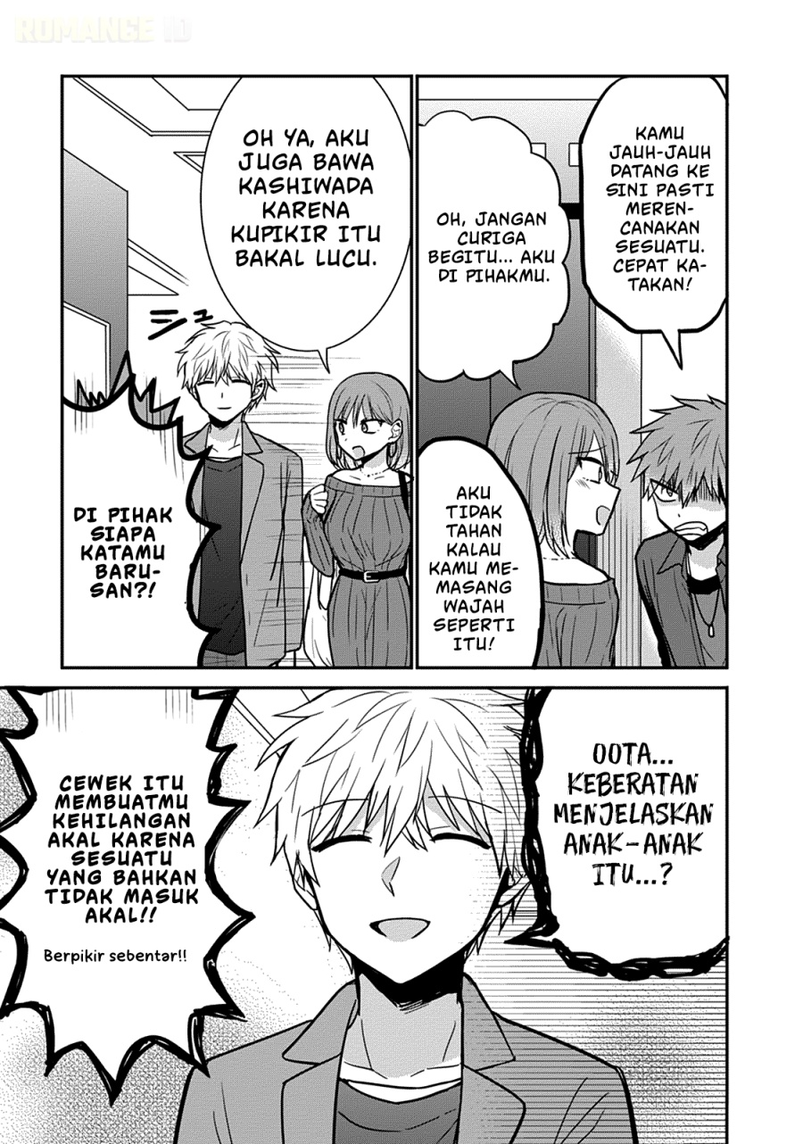 Kao ni denai Kashiwada-san to Kao ni deru Ota-kun chapter 62