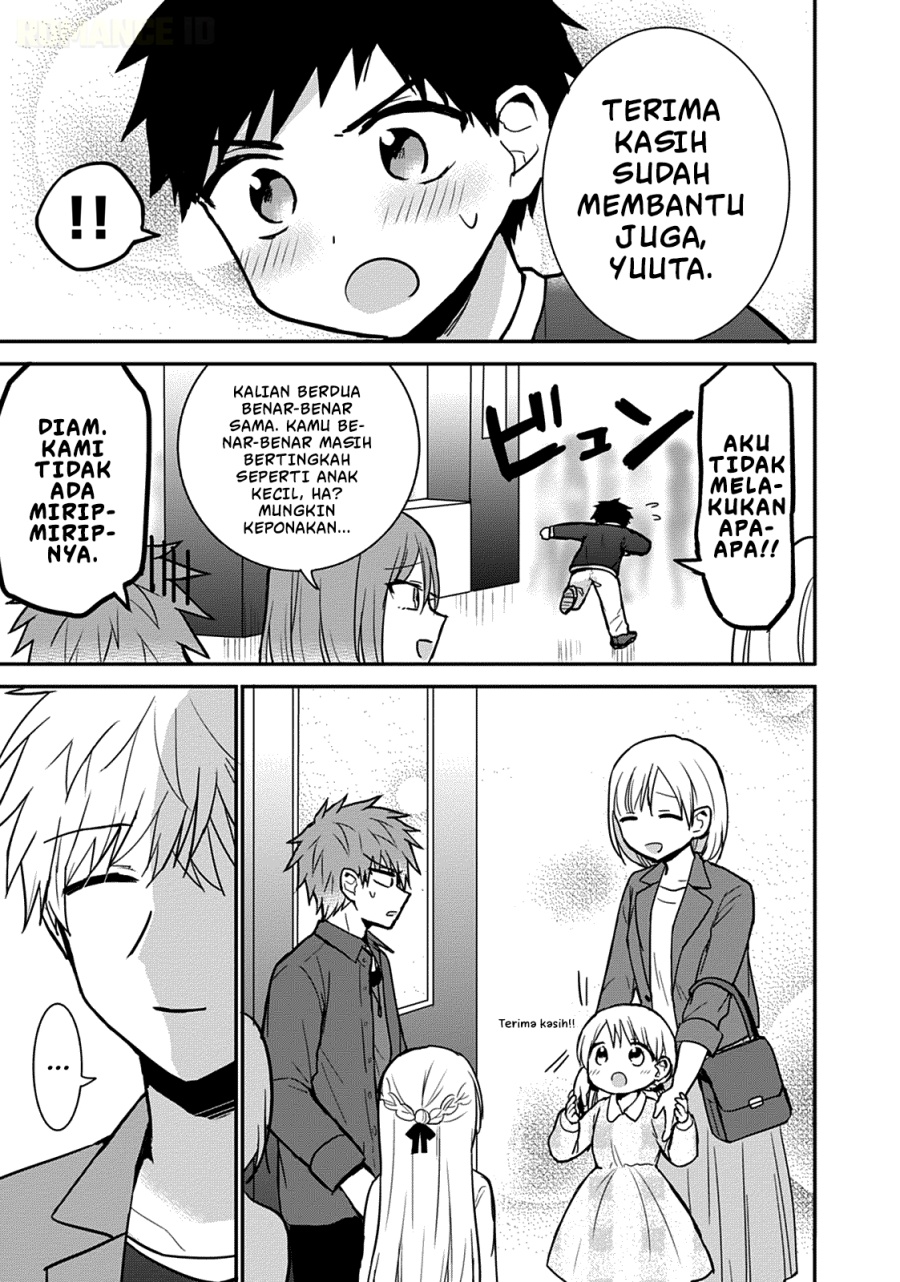 Kao ni denai Kashiwada-san to Kao ni deru Ota-kun chapter 62