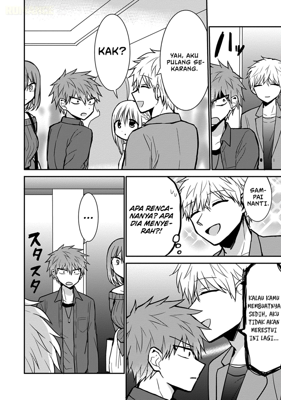 Kao ni denai Kashiwada-san to Kao ni deru Ota-kun chapter 62