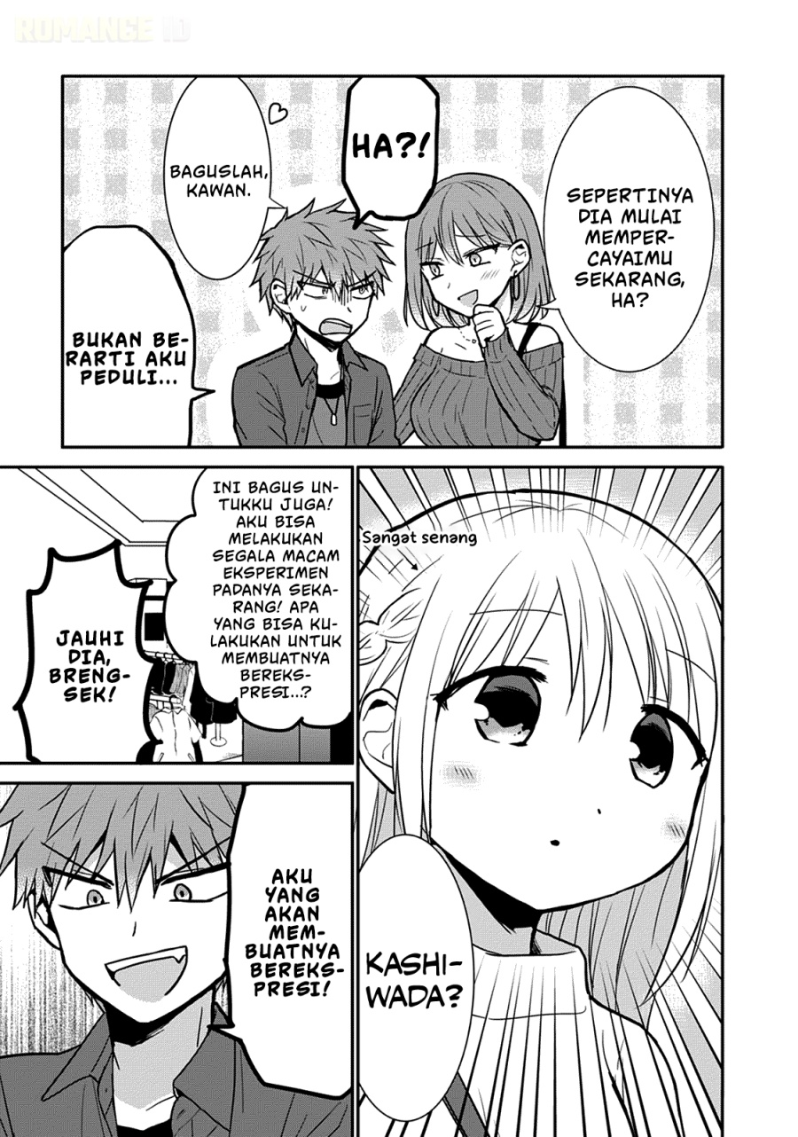 Kao ni denai Kashiwada-san to Kao ni deru Ota-kun chapter 62