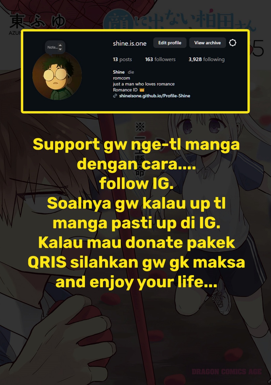 Kao ni denai Kashiwada-san to Kao ni deru Ota-kun chapter 62