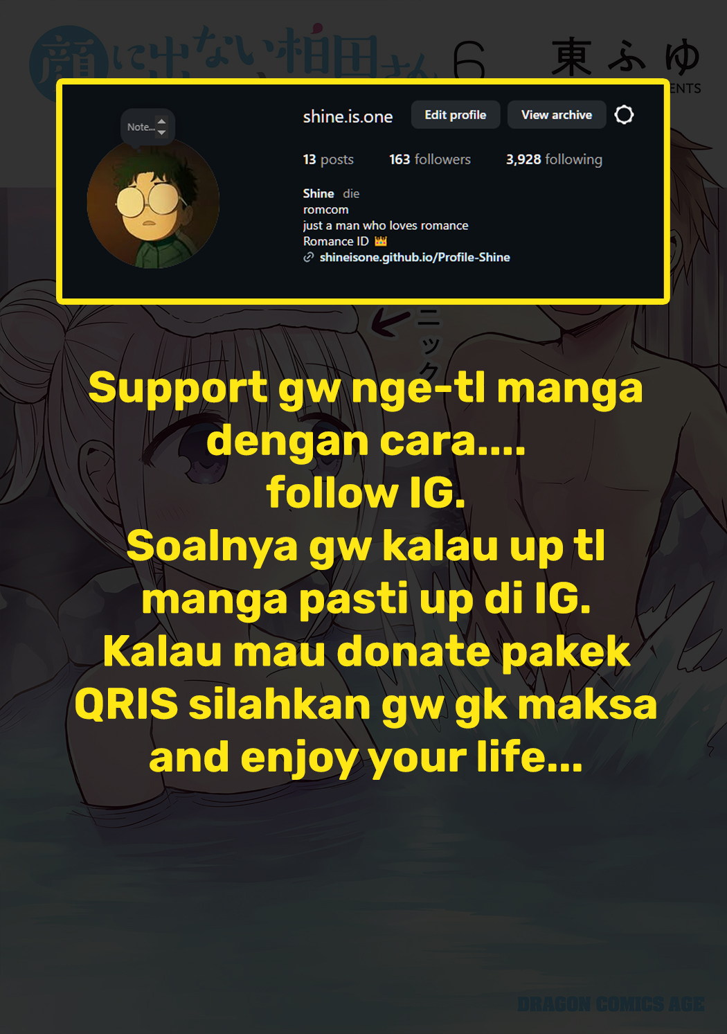 Kao ni denai Kashiwada-san to Kao ni deru Ota-kun chapter 66