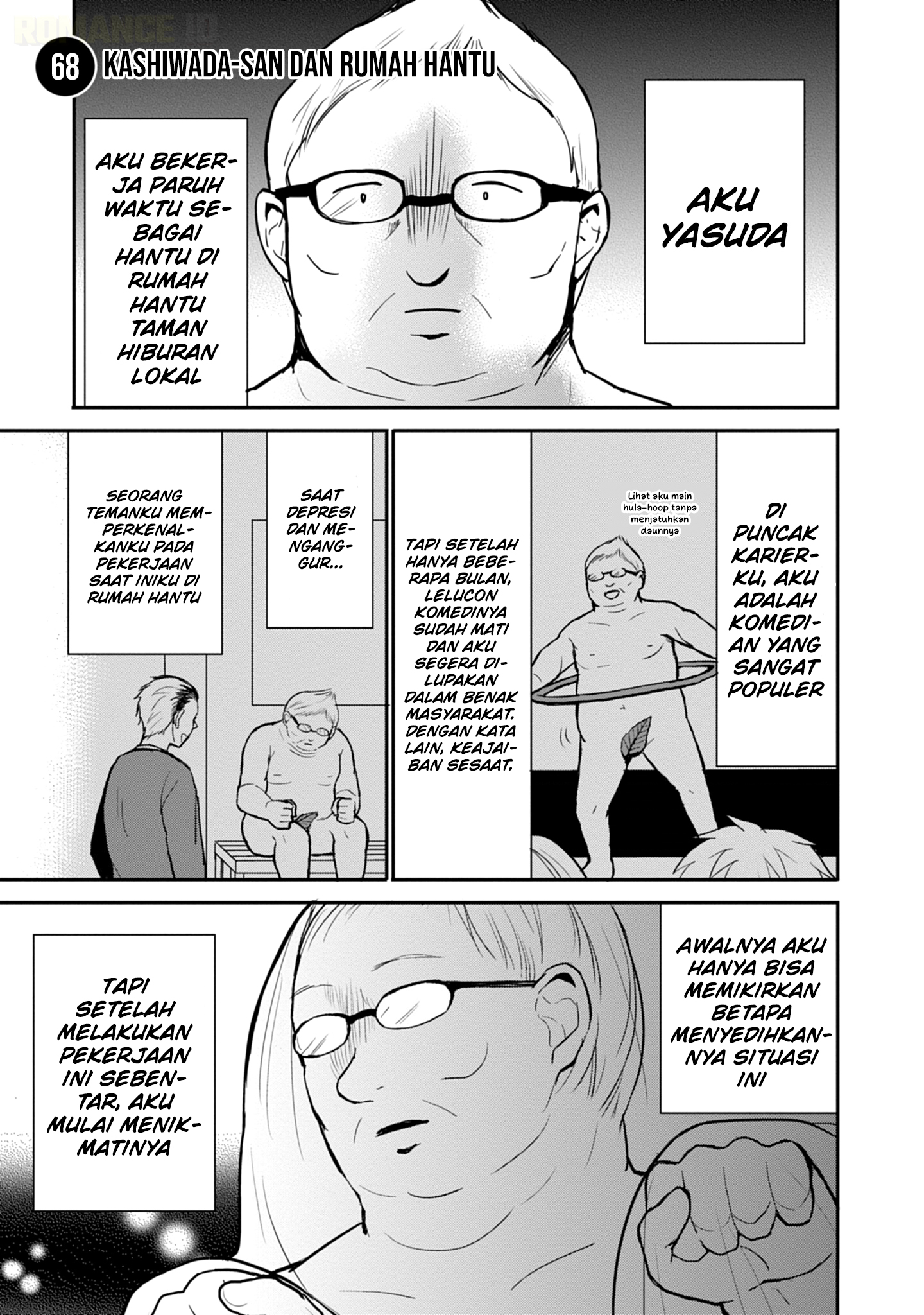 Kao ni denai Kashiwada-san to Kao ni deru Ota-kun chapter 68