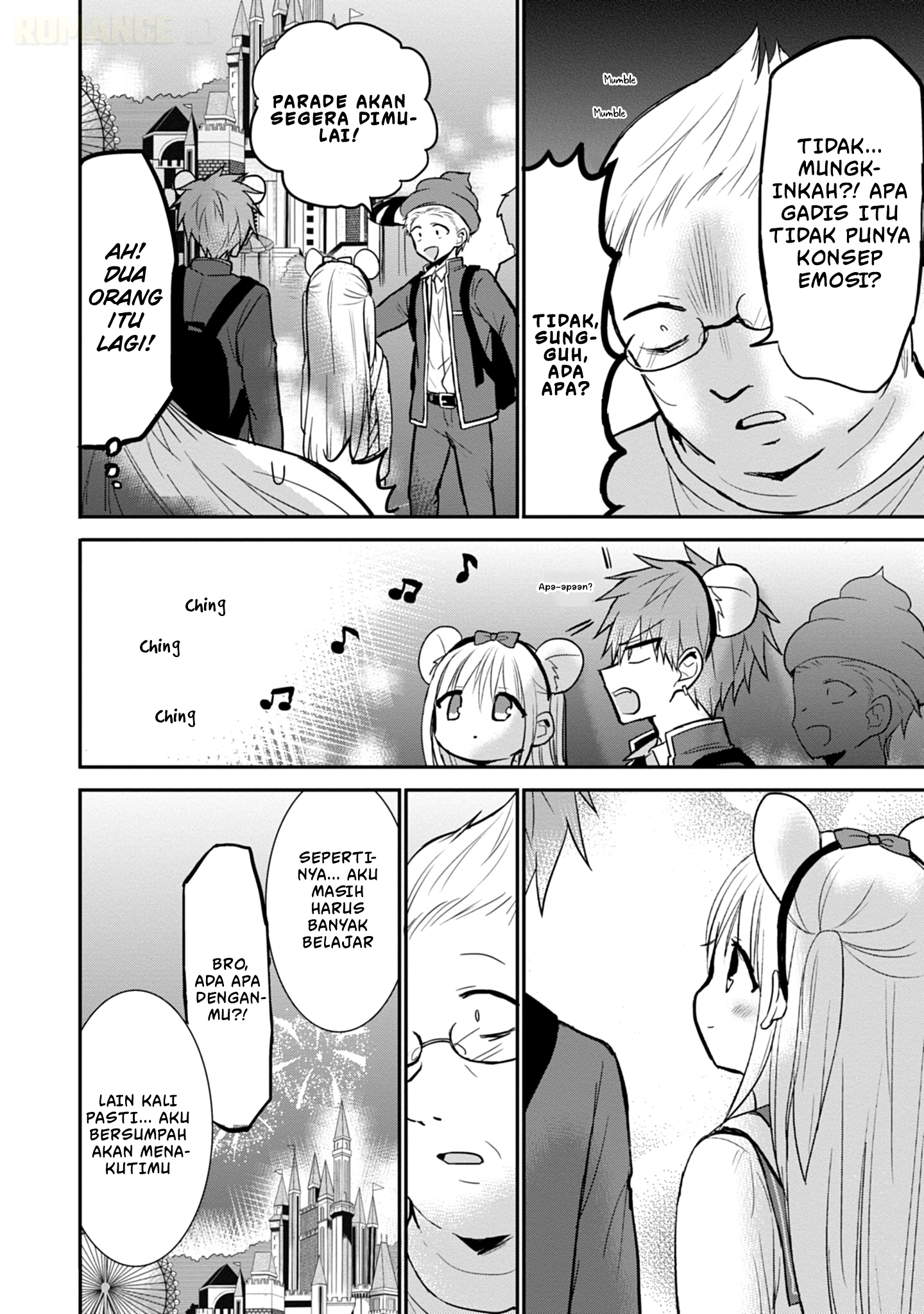 Kao ni denai Kashiwada-san to Kao ni deru Ota-kun chapter 68