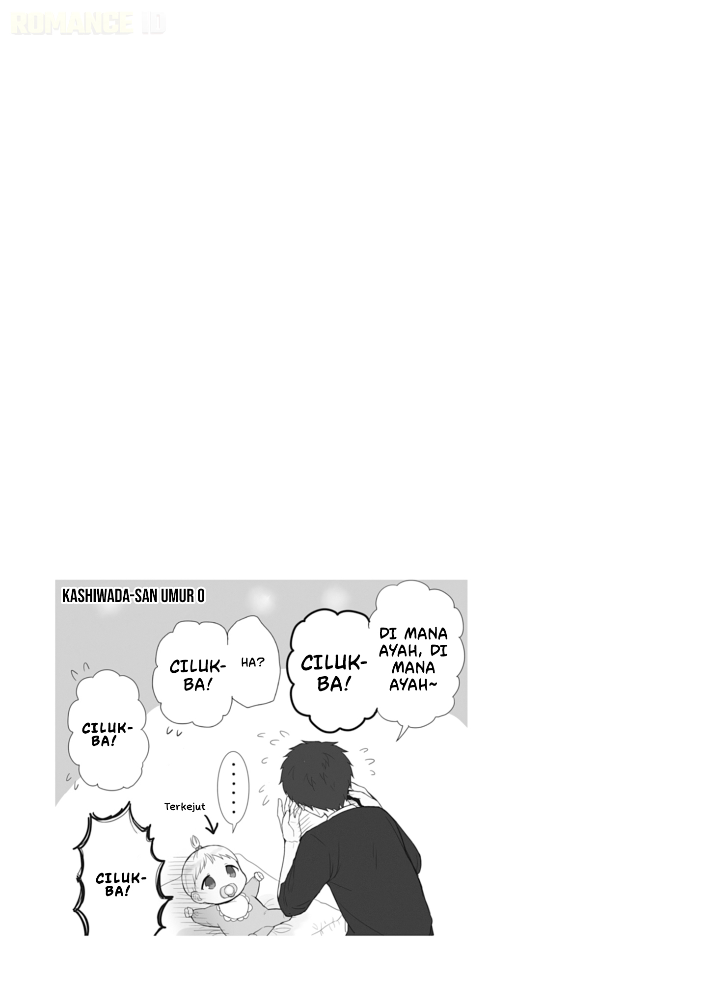 Kao ni denai Kashiwada-san to Kao ni deru Ota-kun chapter 68