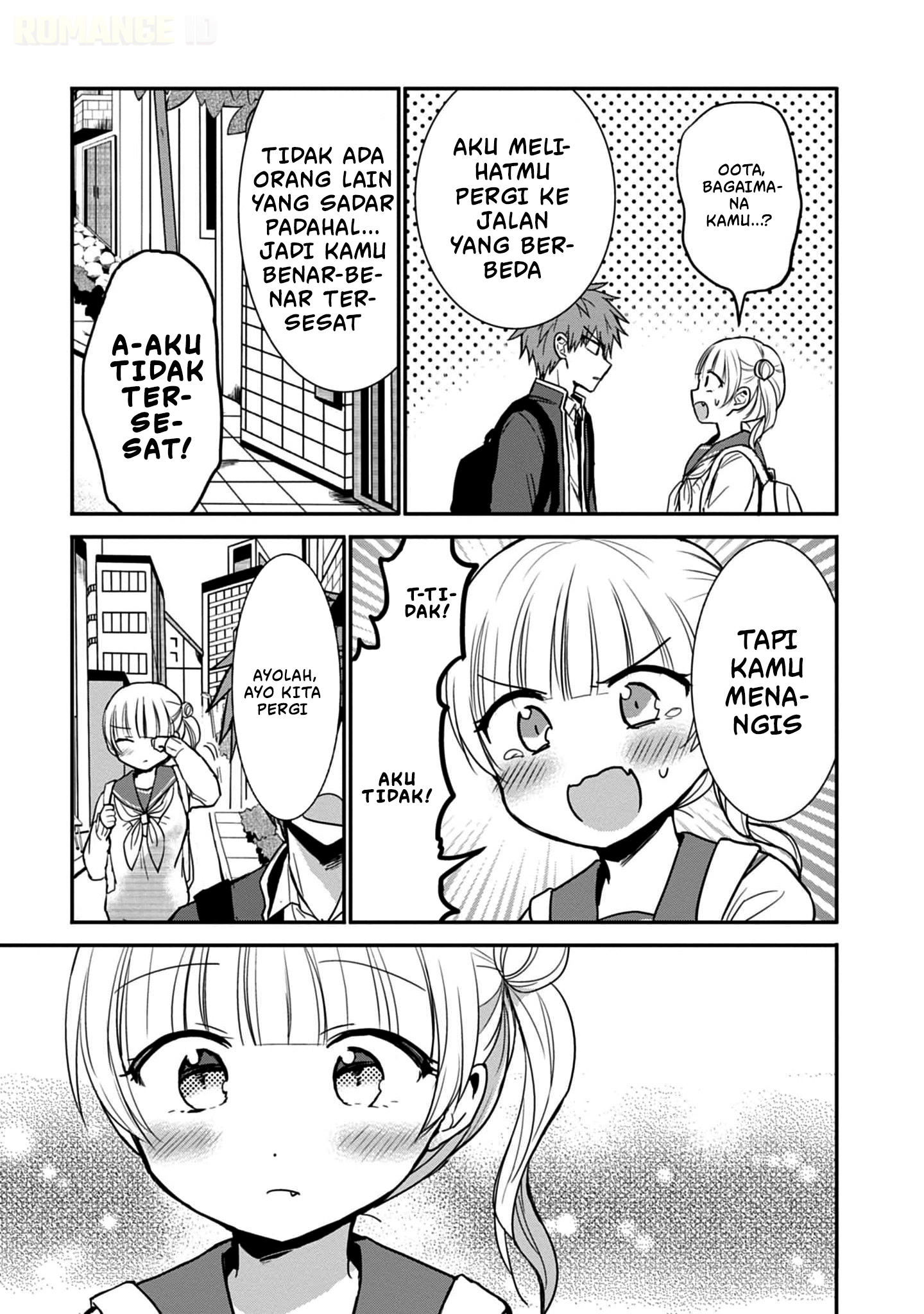 Kao ni denai Kashiwada-san to Kao ni deru Ota-kun chapter 71