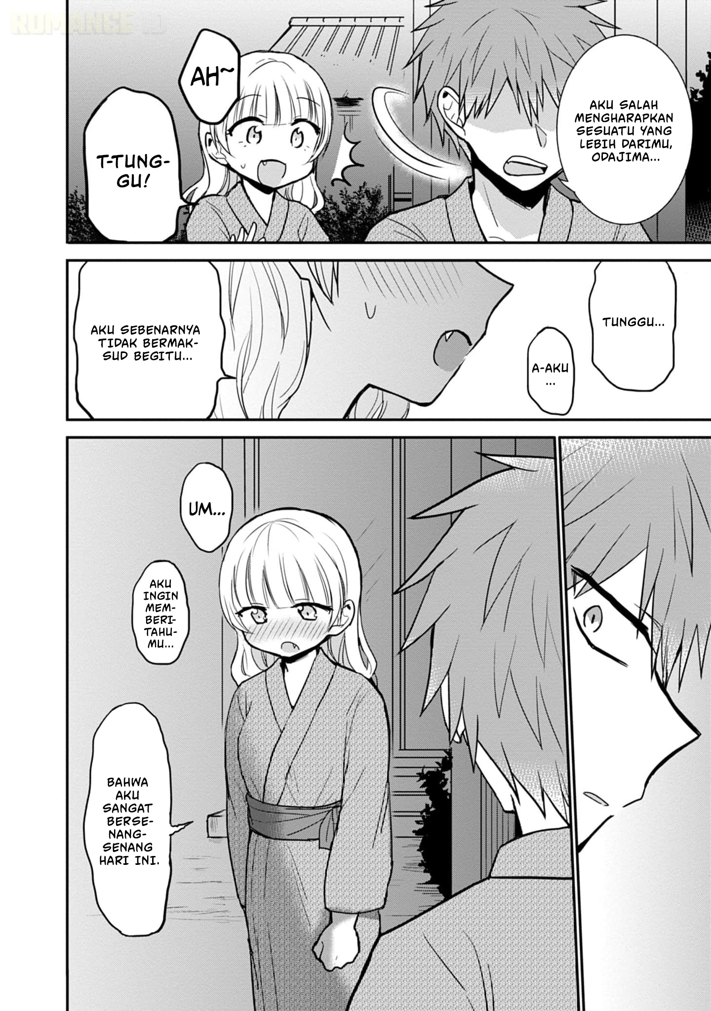 Kao ni denai Kashiwada-san to Kao ni deru Ota-kun chapter 74