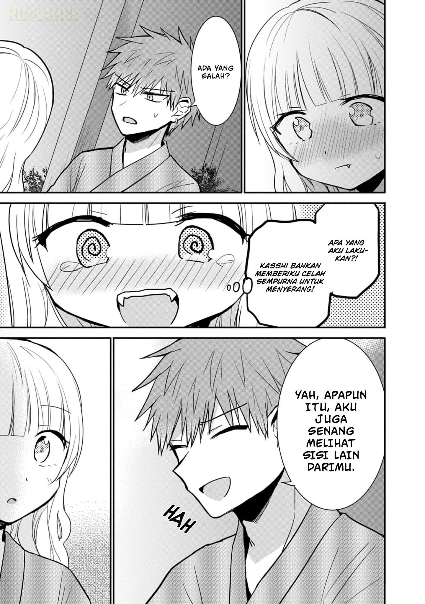 Kao ni denai Kashiwada-san to Kao ni deru Ota-kun chapter 74