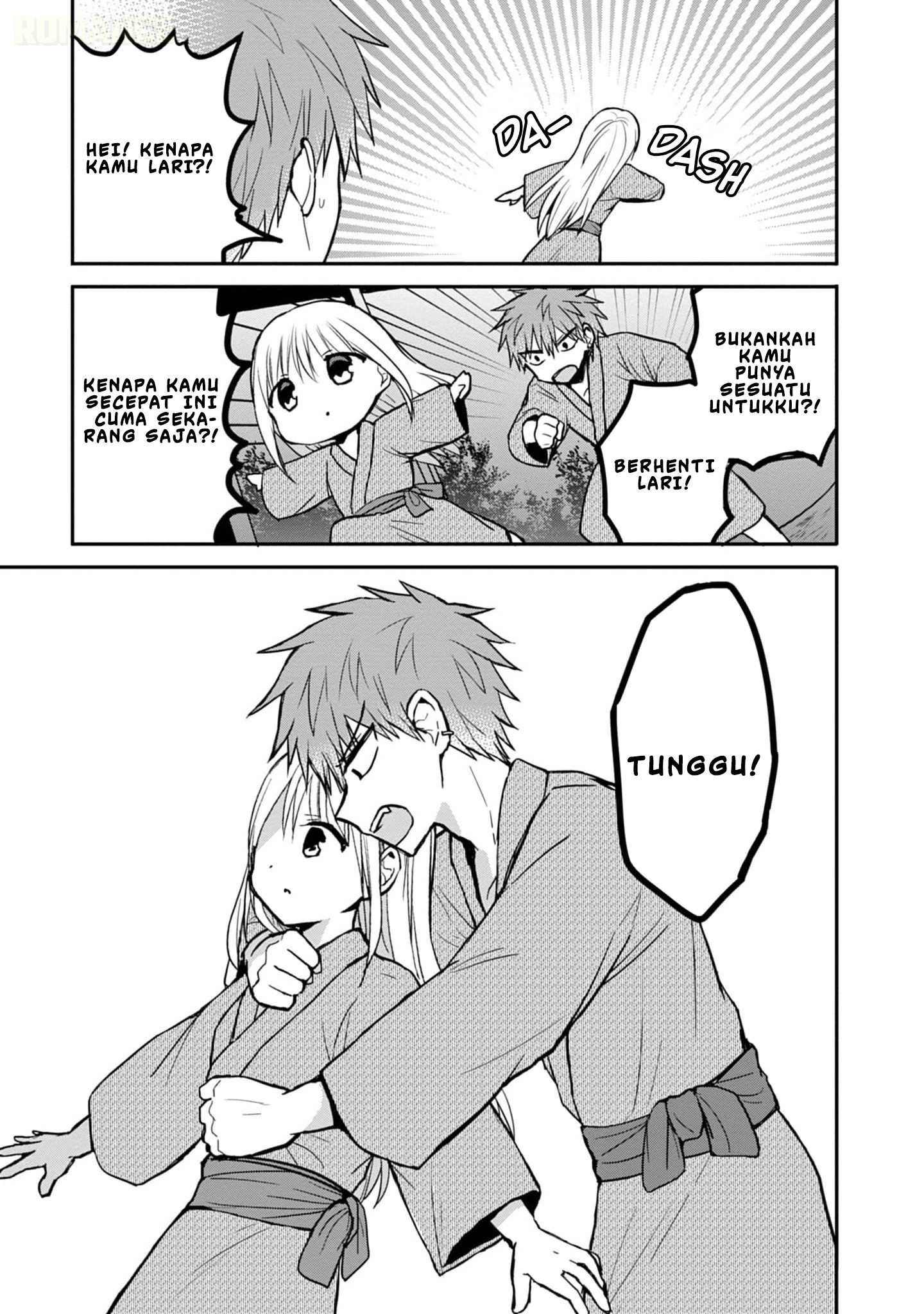 Kao ni denai Kashiwada-san to Kao ni deru Ota-kun chapter 74