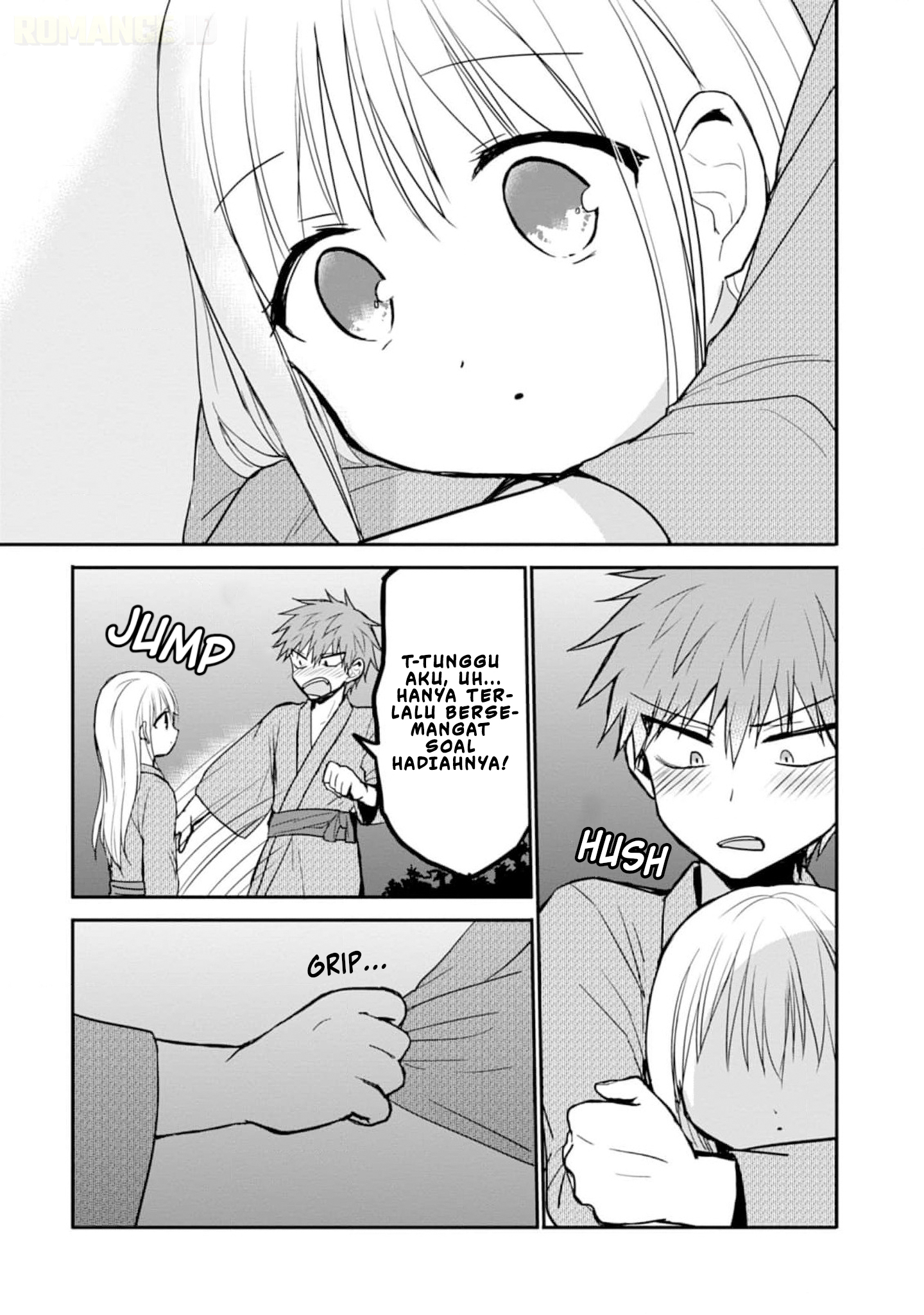 Kao ni denai Kashiwada-san to Kao ni deru Ota-kun chapter 74