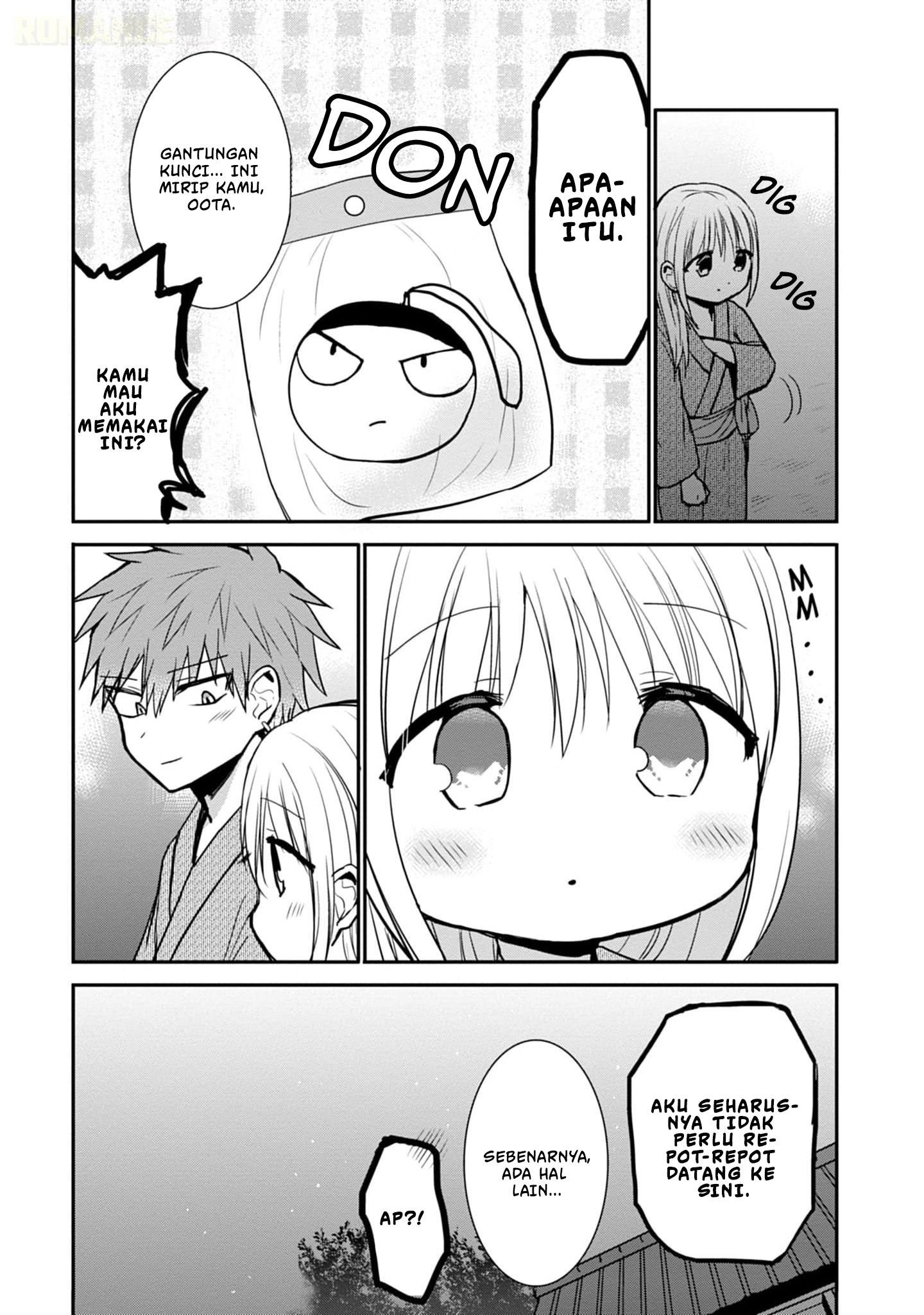 Kao ni denai Kashiwada-san to Kao ni deru Ota-kun chapter 74