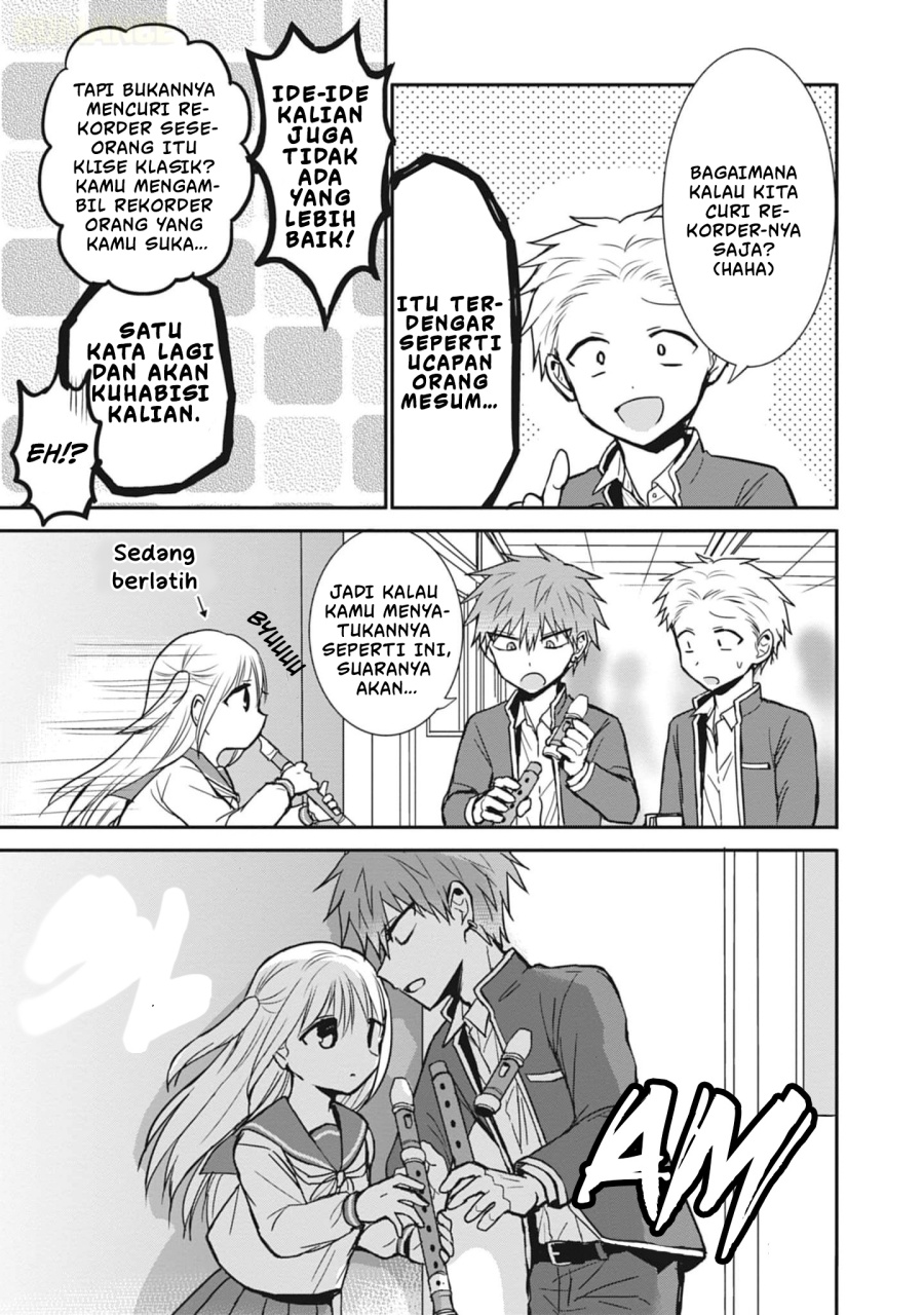 Kao ni denai Kashiwada-san to Kao ni deru Ota-kun chapter 77