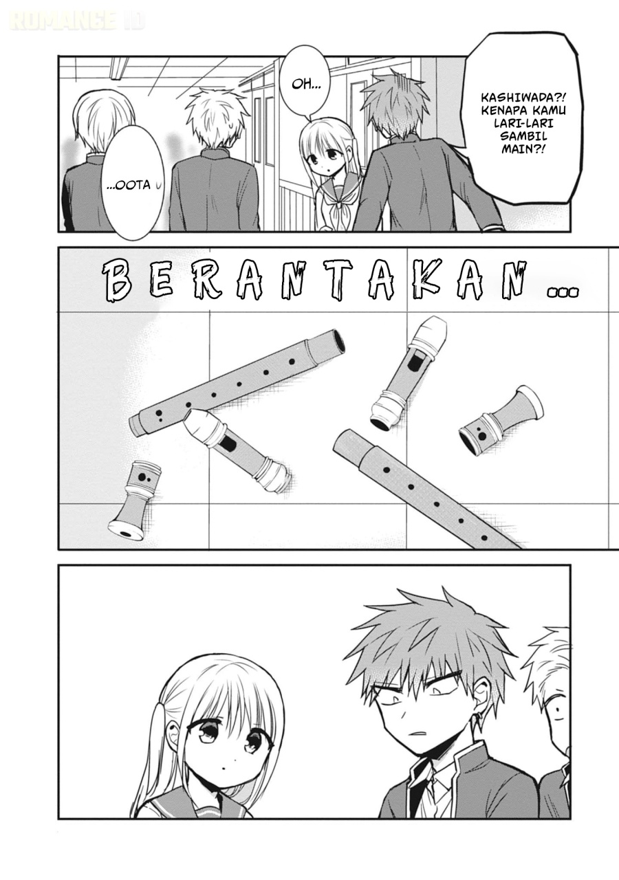 Kao ni denai Kashiwada-san to Kao ni deru Ota-kun chapter 77