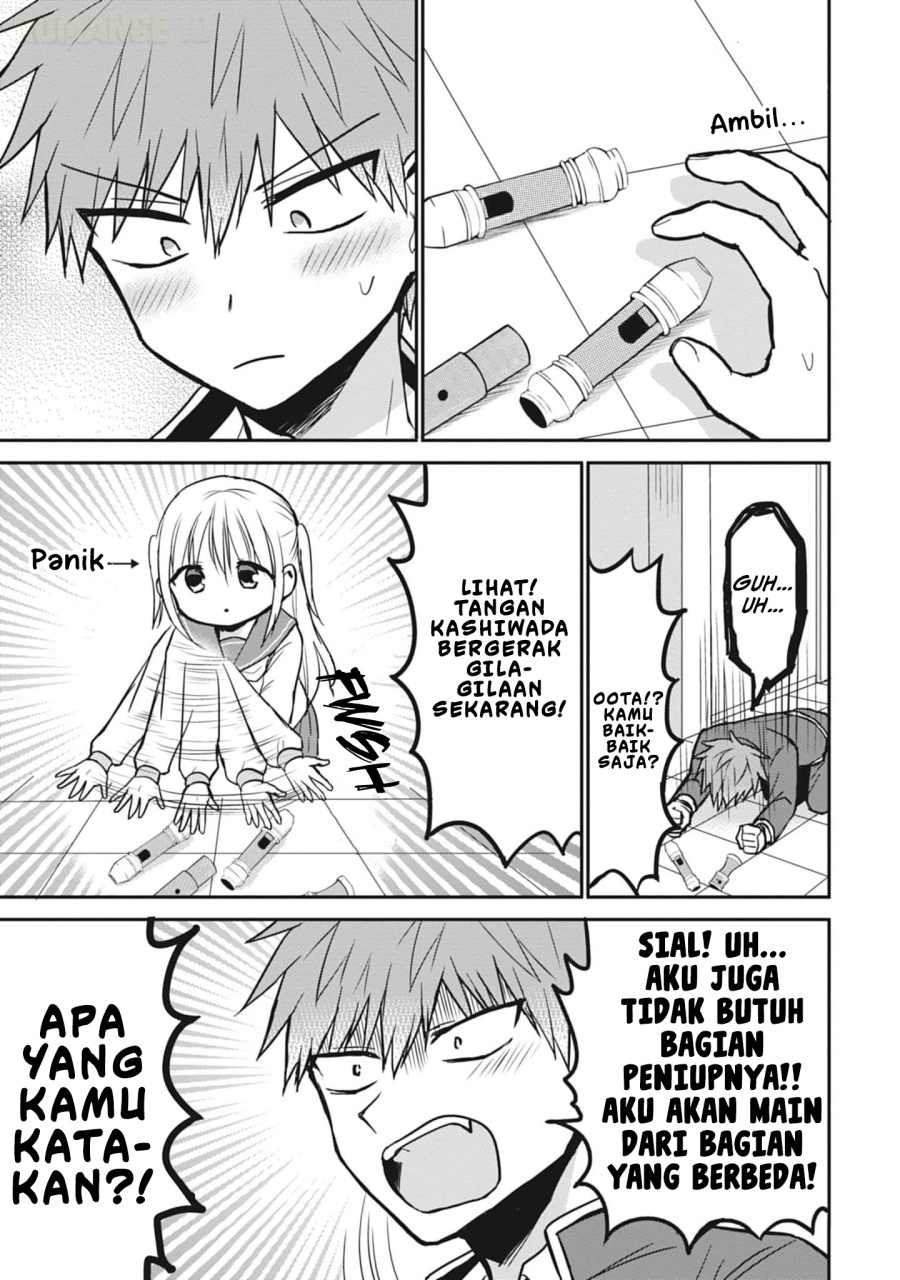 Kao ni denai Kashiwada-san to Kao ni deru Ota-kun chapter 77
