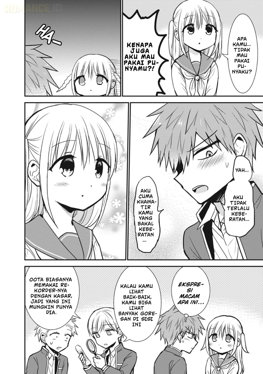 Kao ni denai Kashiwada-san to Kao ni deru Ota-kun chapter 77