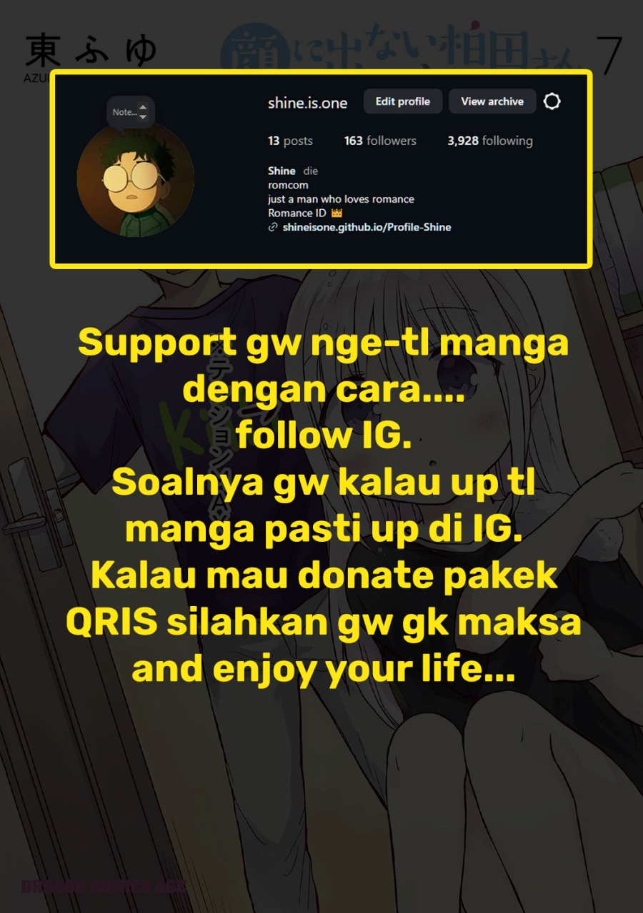 Kao ni denai Kashiwada-san to Kao ni deru Ota-kun chapter 77