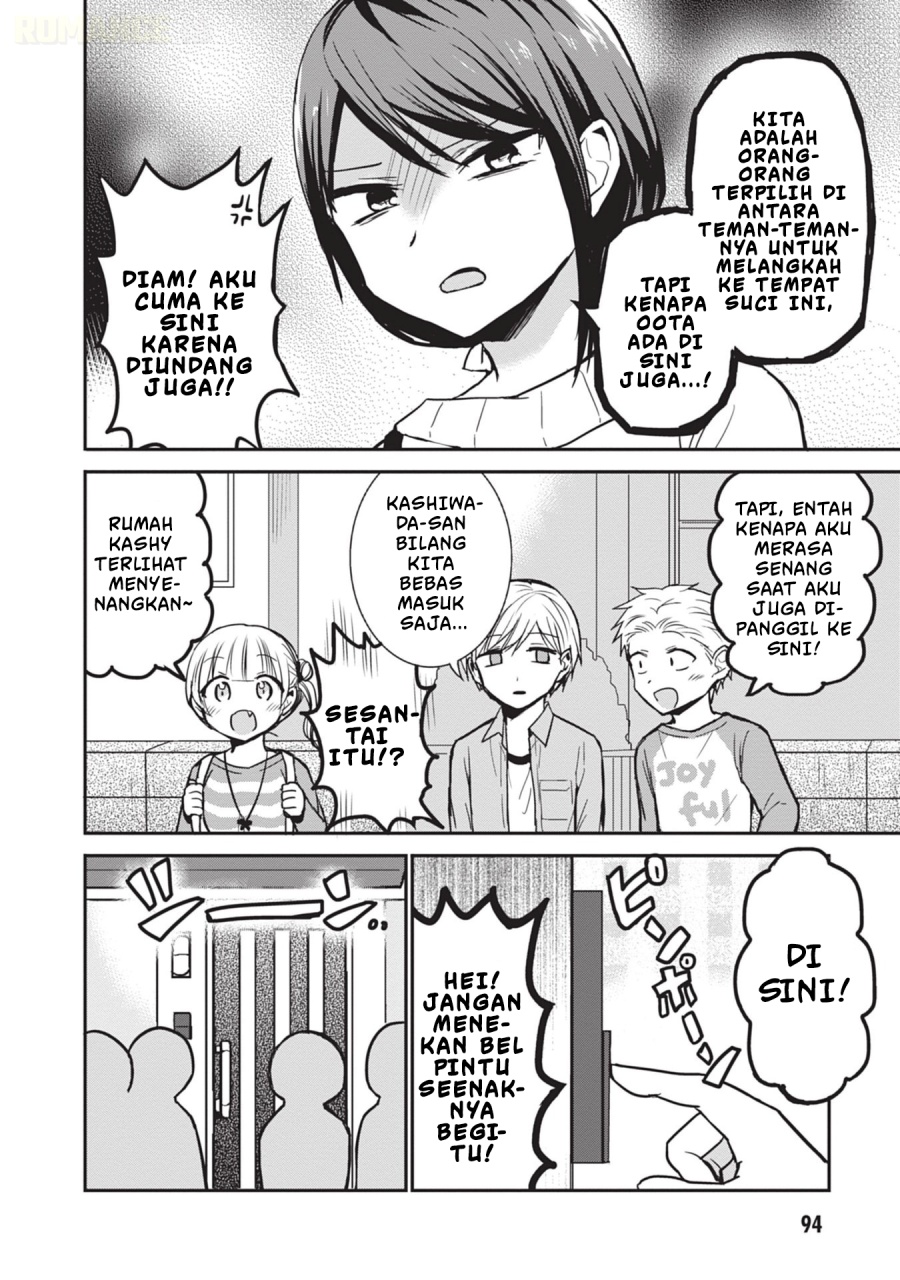 Kao ni denai Kashiwada-san to Kao ni deru Ota-kun chapter 84