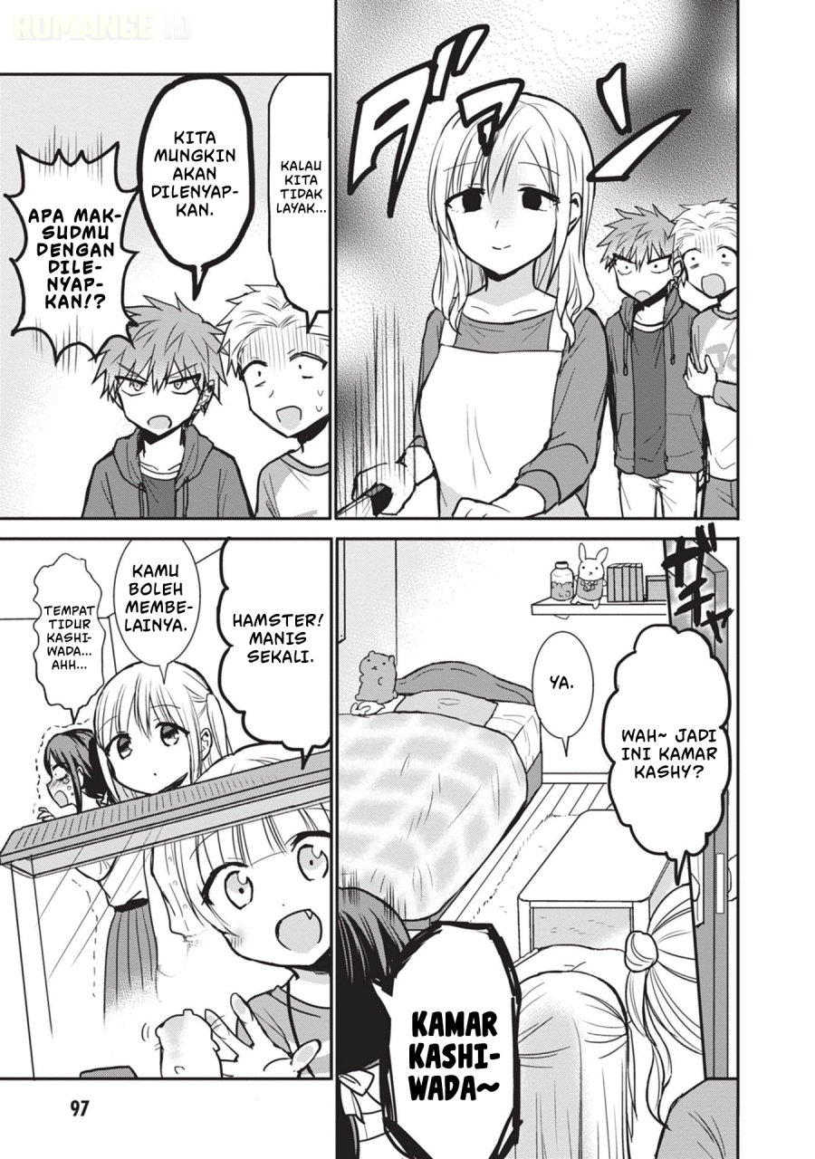 Kao ni denai Kashiwada-san to Kao ni deru Ota-kun chapter 84