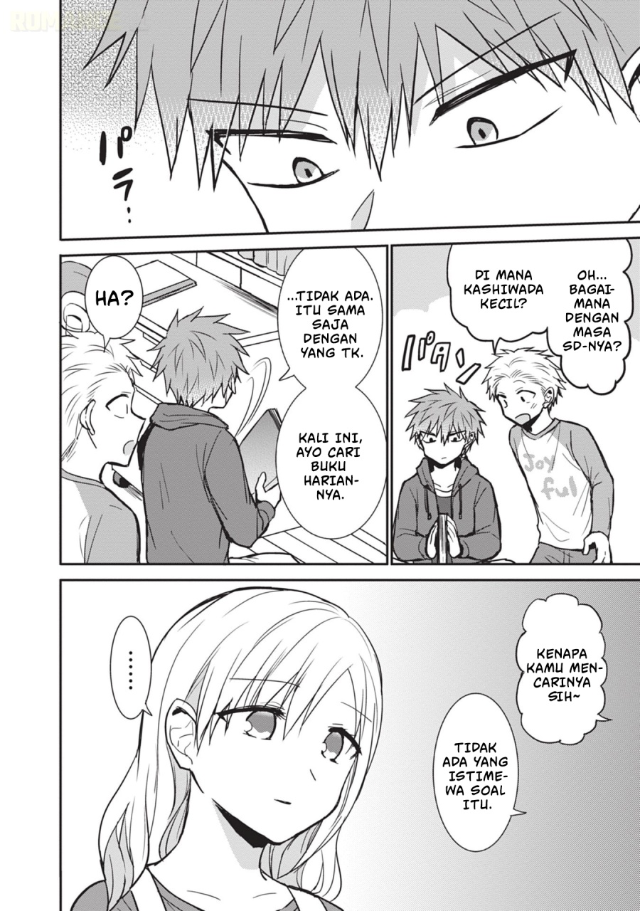 Kao ni denai Kashiwada-san to Kao ni deru Ota-kun chapter 84