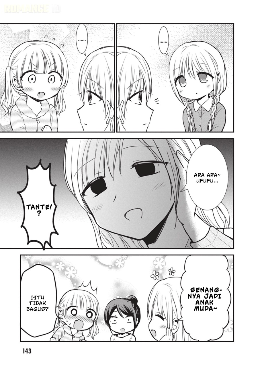 Kao ni denai Kashiwada-san to Kao ni deru Ota-kun chapter 87