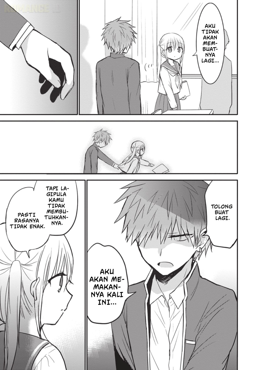 Kao ni denai Kashiwada-san to Kao ni deru Ota-kun chapter 87