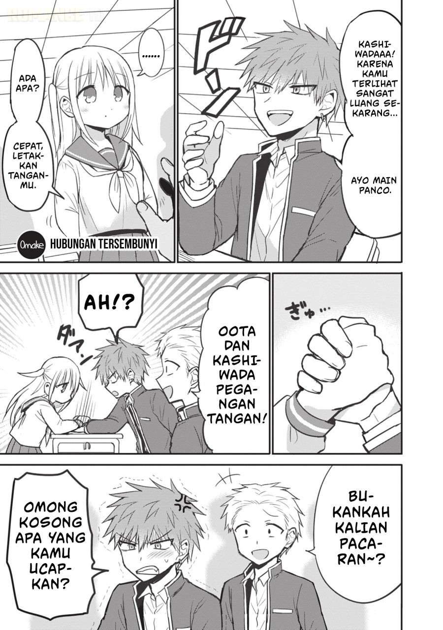 Kao ni denai Kashiwada-san to Kao ni deru Ota-kun chapter 87