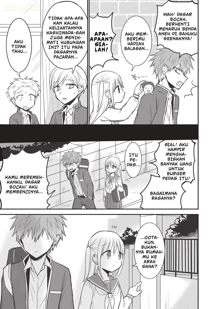 Kao ni denai Kashiwada-san to Kao ni deru Ota-kun chapter 87