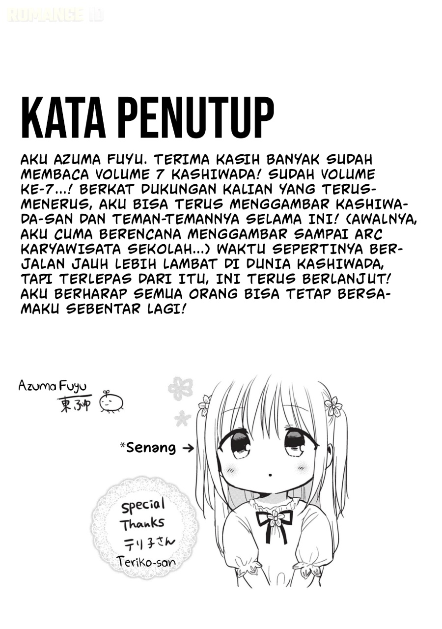 Kao ni denai Kashiwada-san to Kao ni deru Ota-kun chapter 87