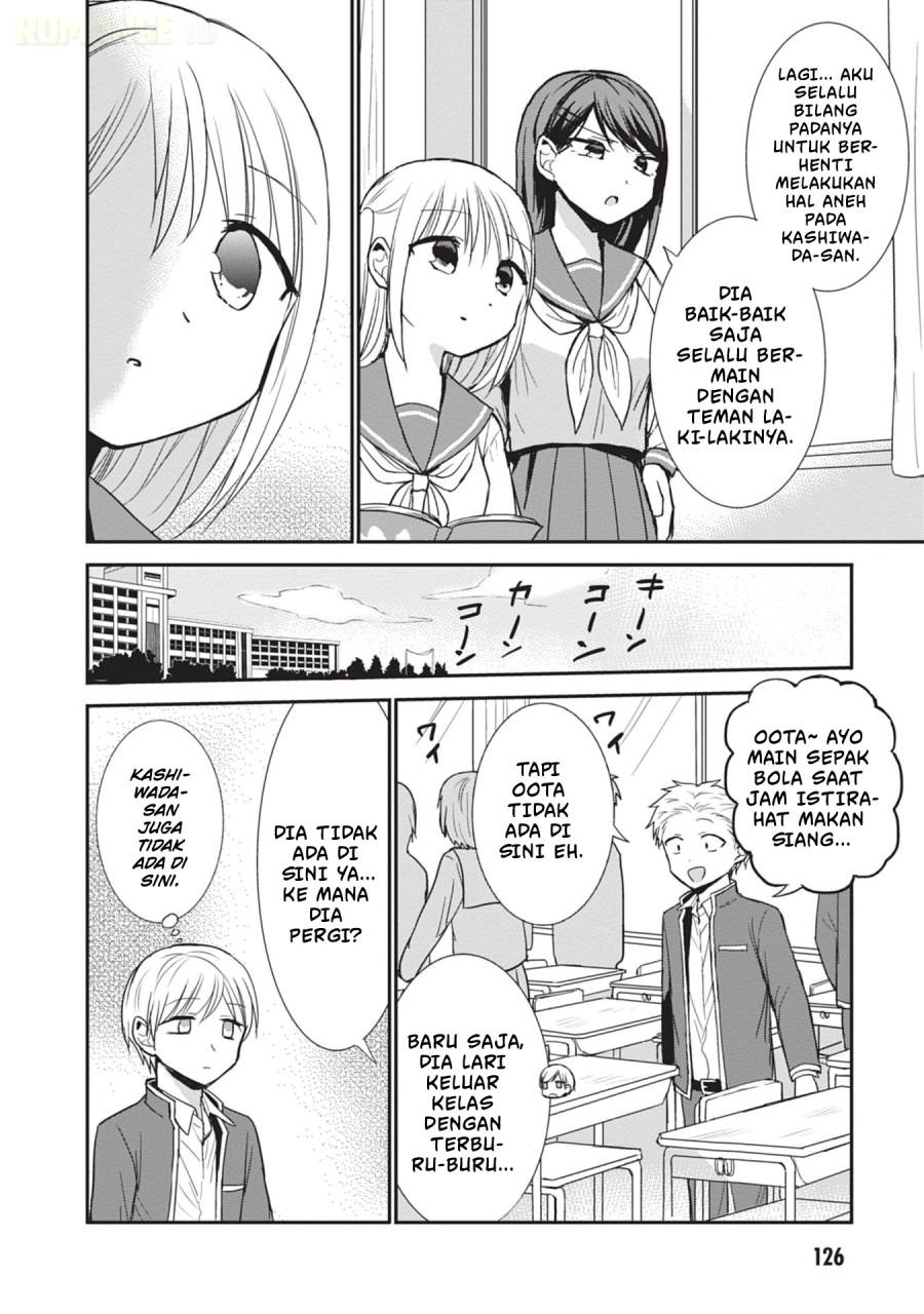 Kao ni denai Kashiwada-san to Kao ni deru Ota-kun chapter 87