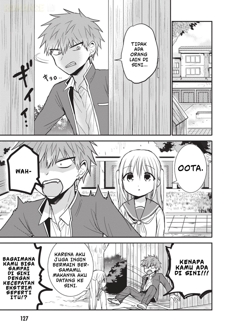 Kao ni denai Kashiwada-san to Kao ni deru Ota-kun chapter 87