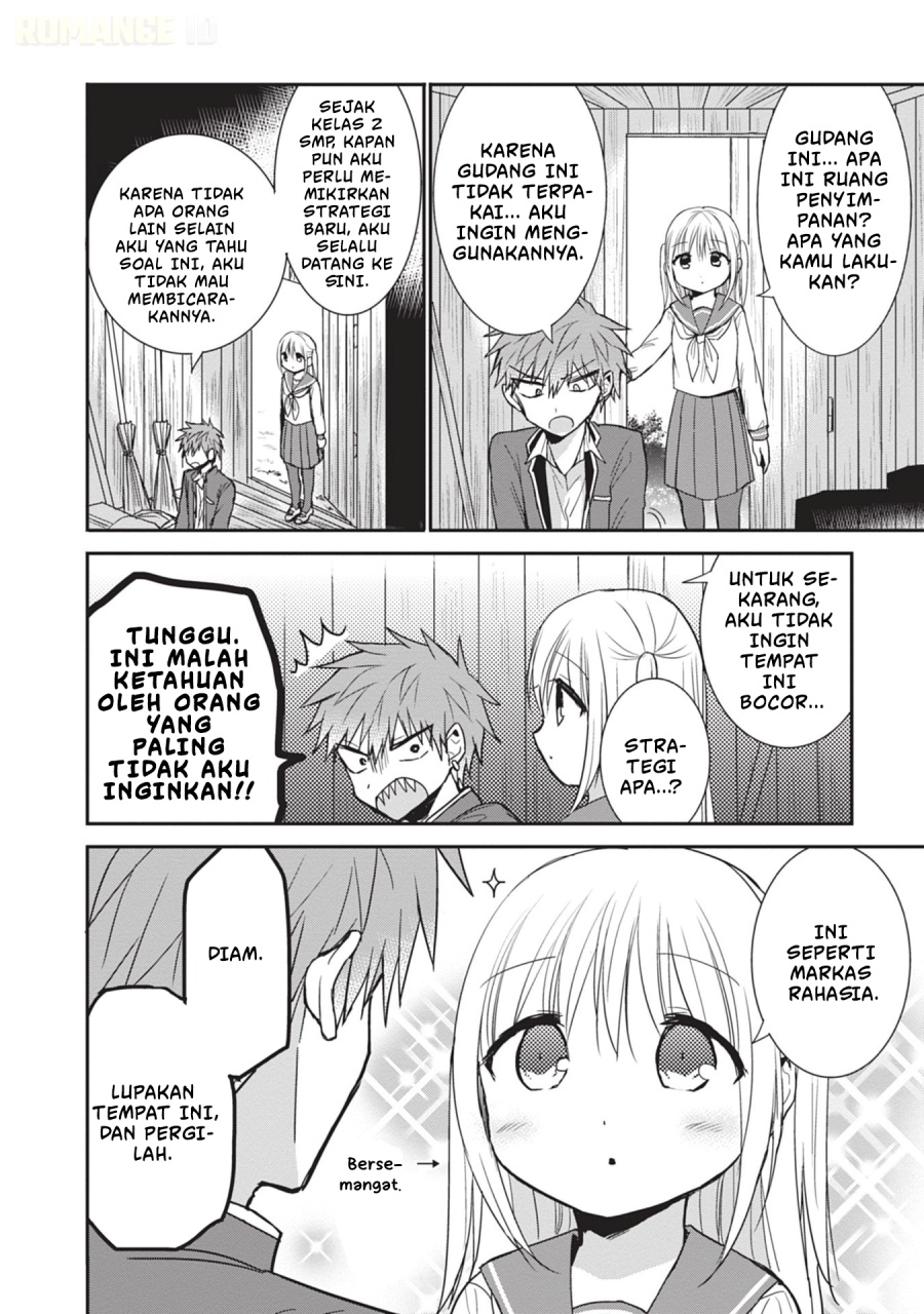 Kao ni denai Kashiwada-san to Kao ni deru Ota-kun chapter 87