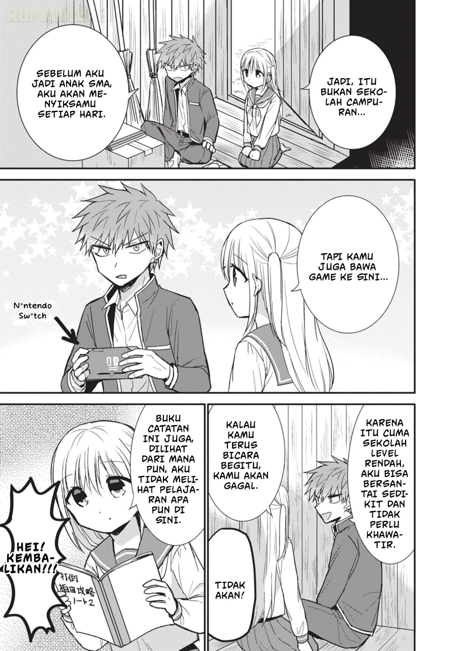 Kao ni denai Kashiwada-san to Kao ni deru Ota-kun chapter 87