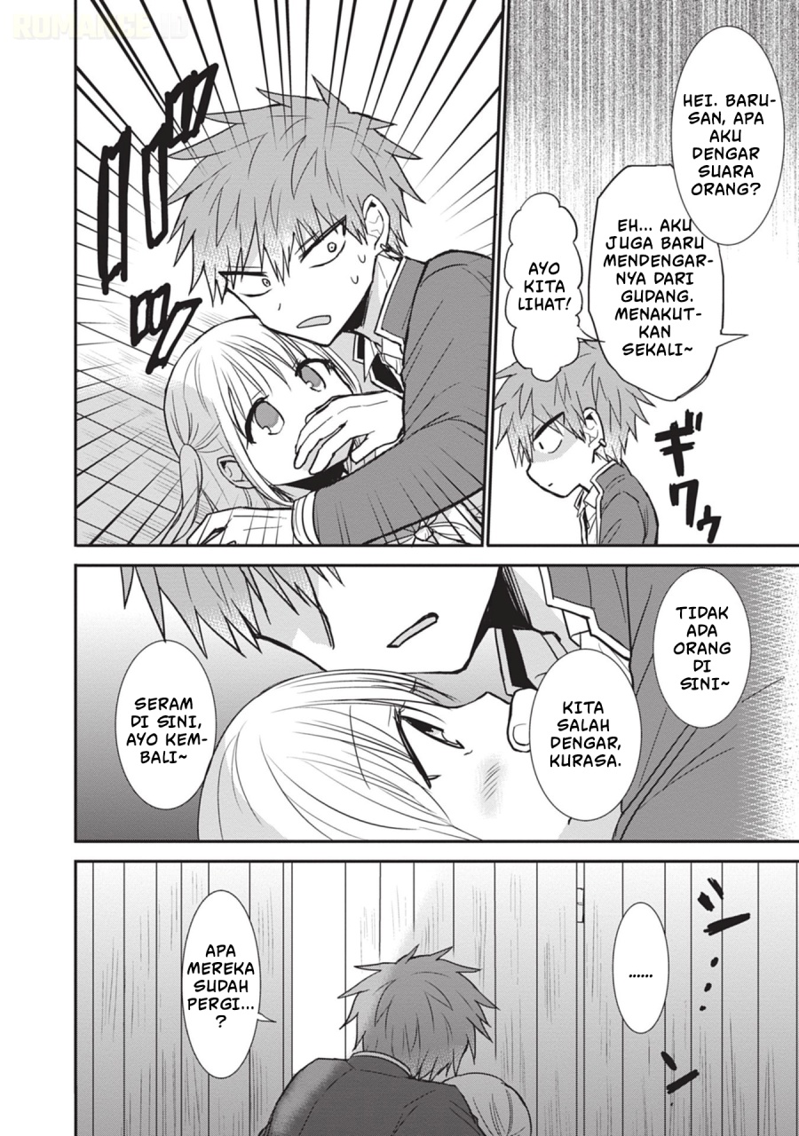 Kao ni denai Kashiwada-san to Kao ni deru Ota-kun chapter 87