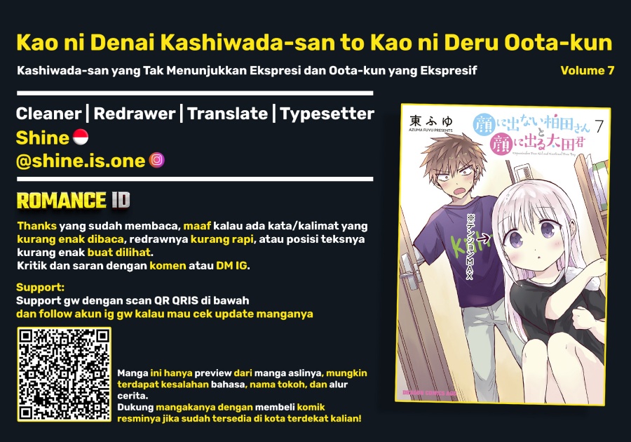 Kao ni denai Kashiwada-san to Kao ni deru Ota-kun chapter 87