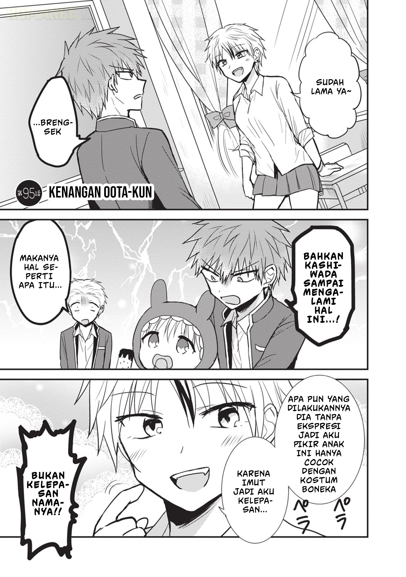 Kao ni denai Kashiwada-san to Kao ni deru Ota-kun chapter 95