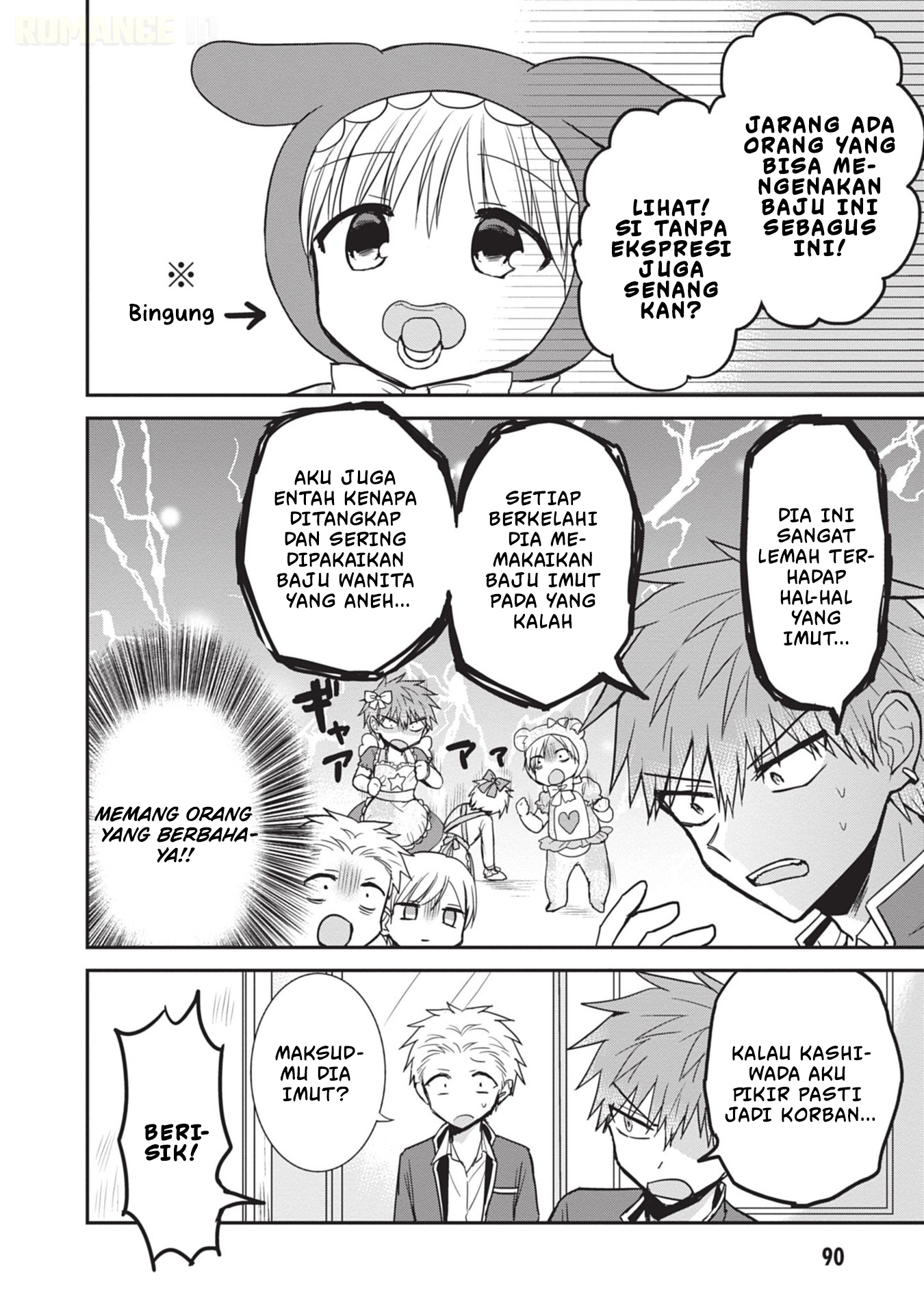 Kao ni denai Kashiwada-san to Kao ni deru Ota-kun chapter 95