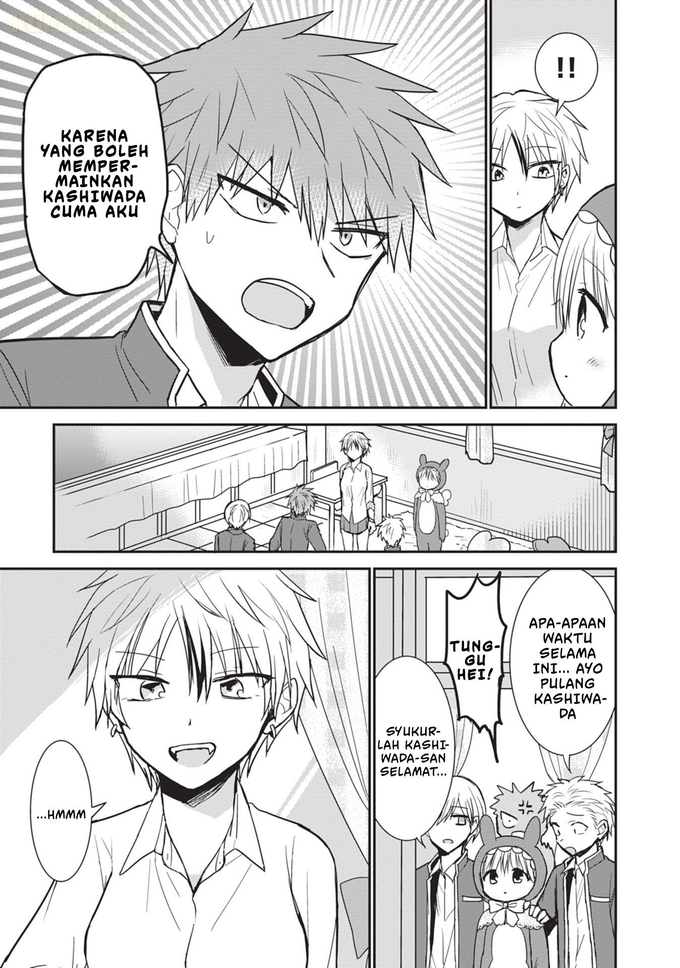 Kao ni denai Kashiwada-san to Kao ni deru Ota-kun chapter 95