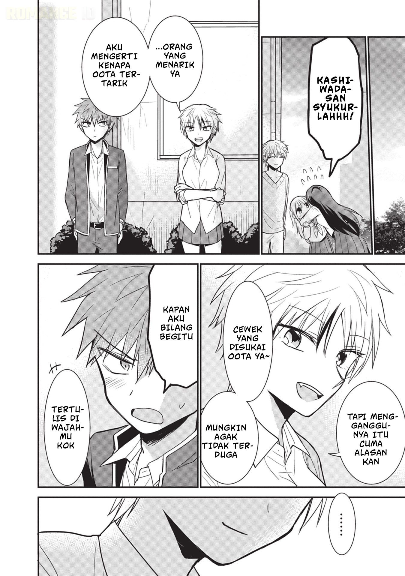 Kao ni denai Kashiwada-san to Kao ni deru Ota-kun chapter 95