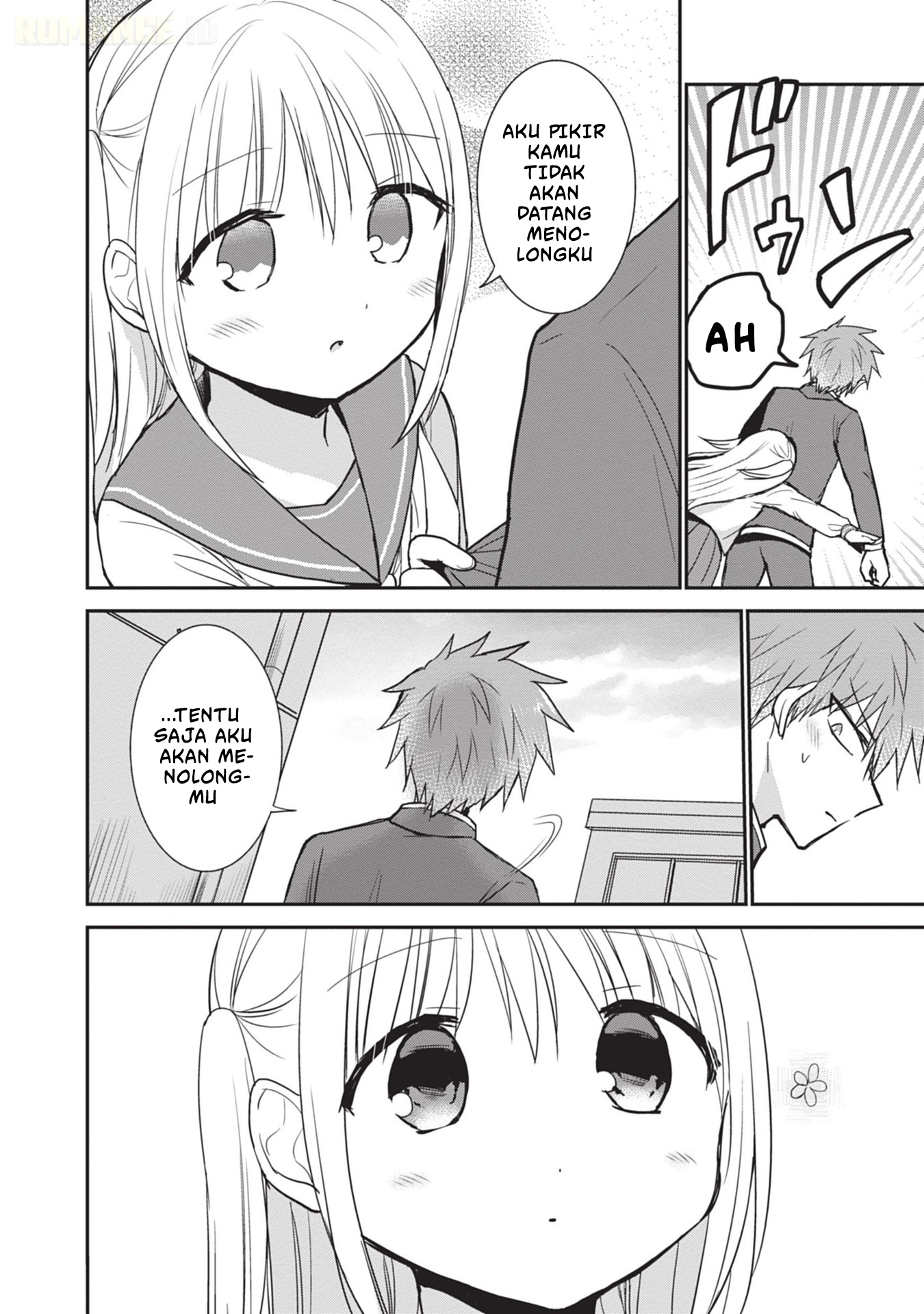 Kao ni denai Kashiwada-san to Kao ni deru Ota-kun chapter 95