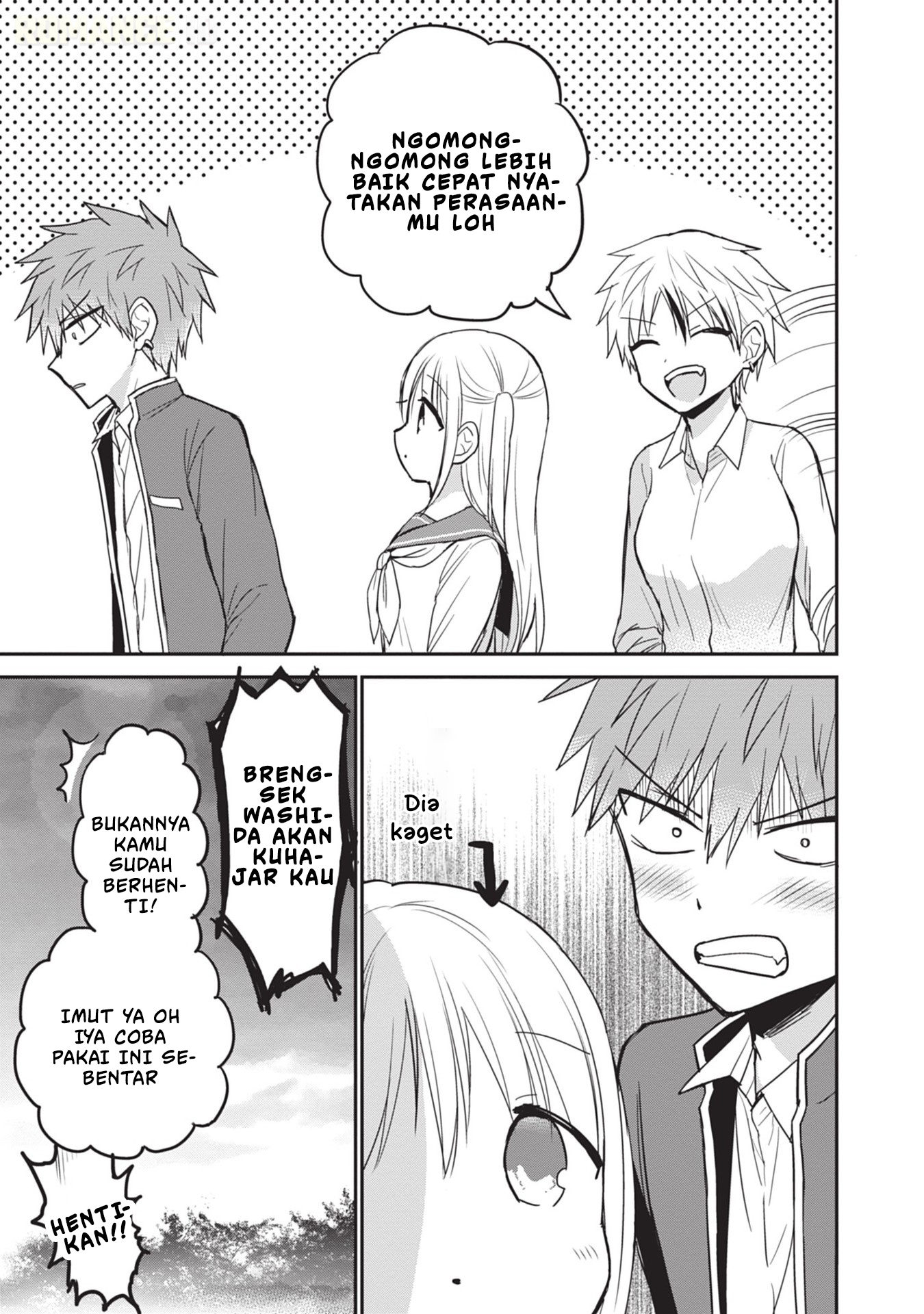 Kao ni denai Kashiwada-san to Kao ni deru Ota-kun chapter 95