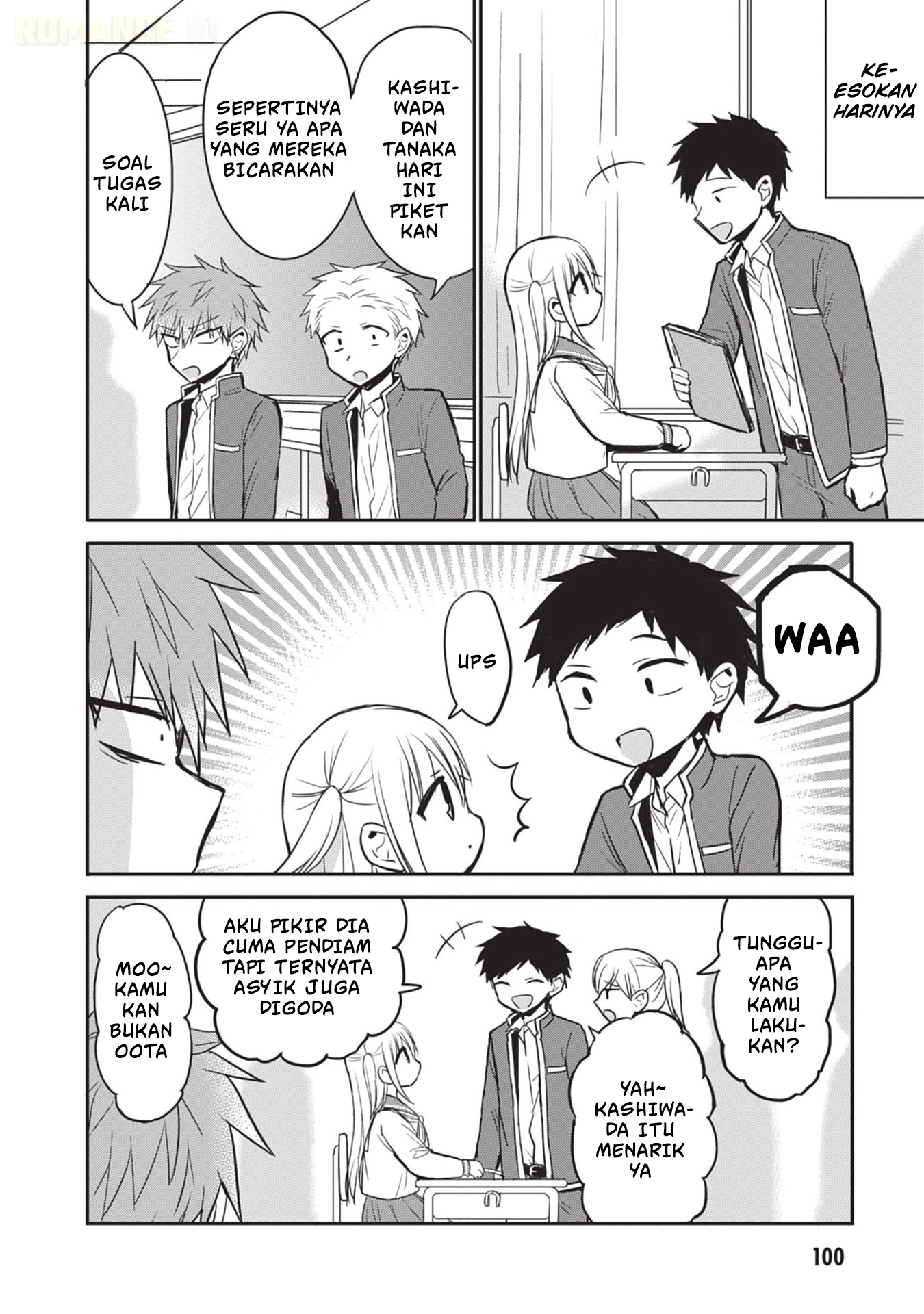 Kao ni denai Kashiwada-san to Kao ni deru Ota-kun chapter 95