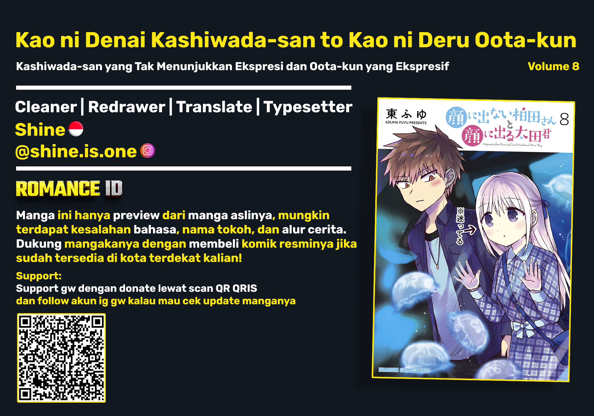 Kao ni denai Kashiwada-san to Kao ni deru Ota-kun chapter 96