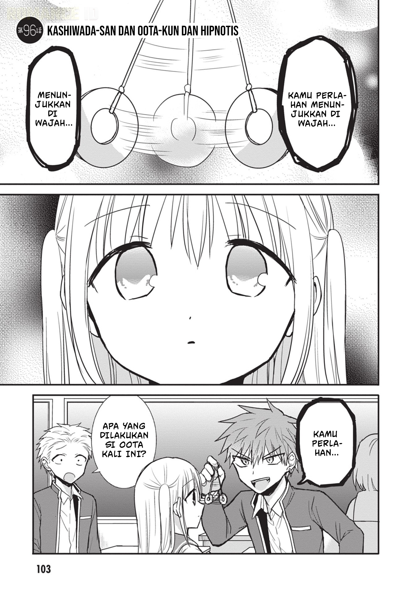 Kao ni denai Kashiwada-san to Kao ni deru Ota-kun chapter 96