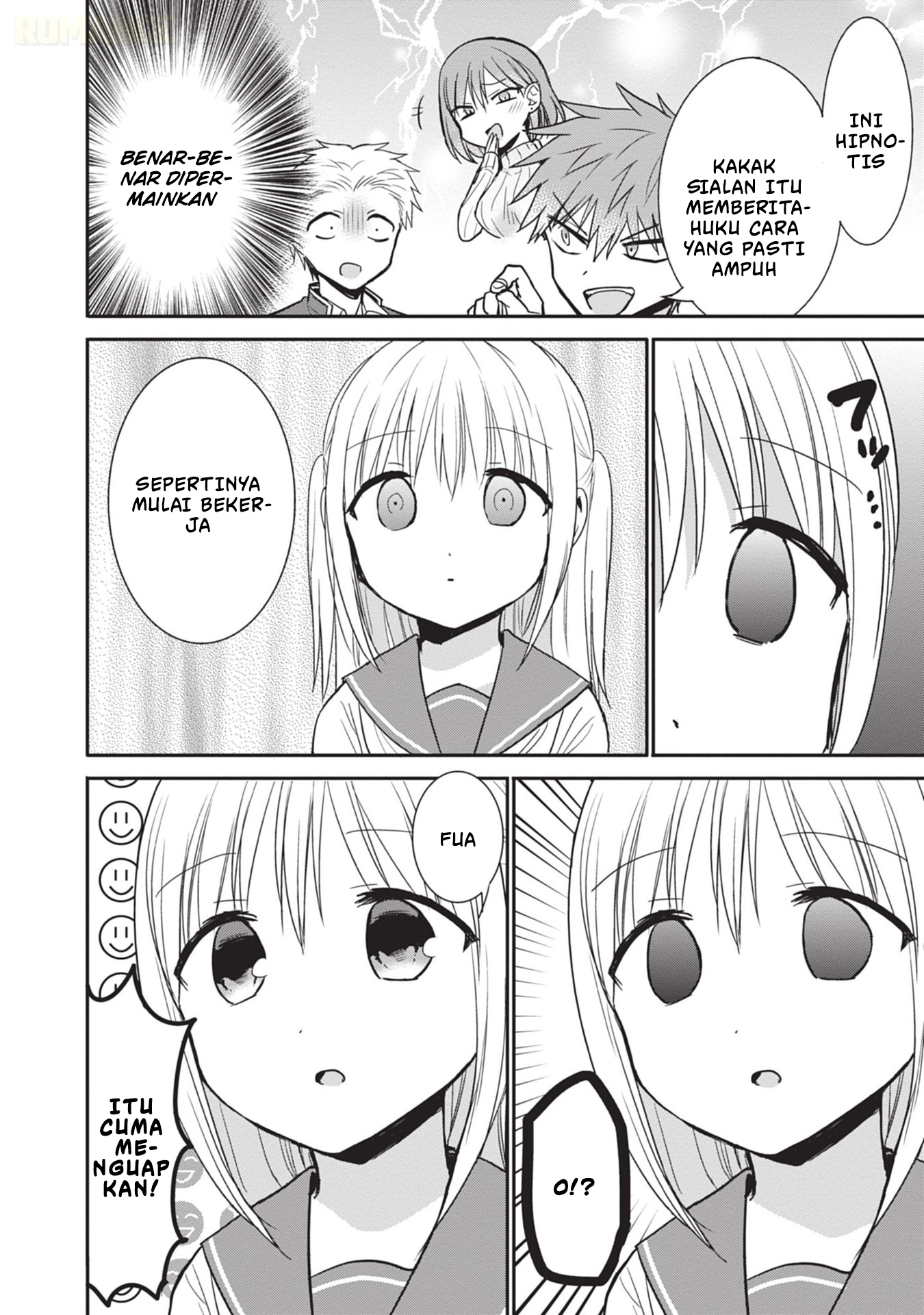 Kao ni denai Kashiwada-san to Kao ni deru Ota-kun chapter 96