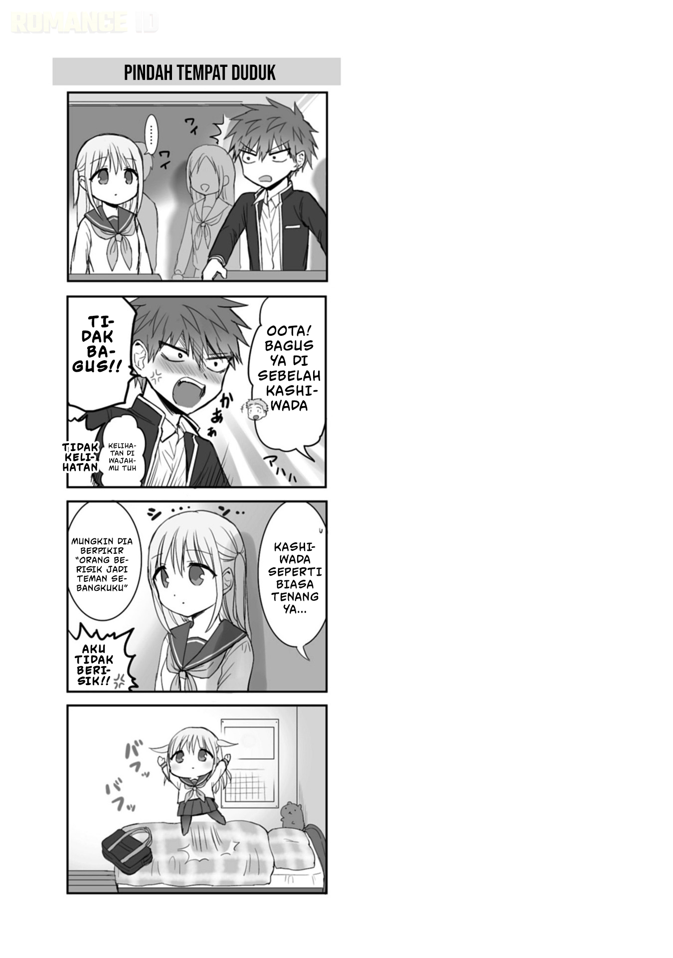 Kao ni denai Kashiwada-san to Kao ni deru Ota-kun chapter 96